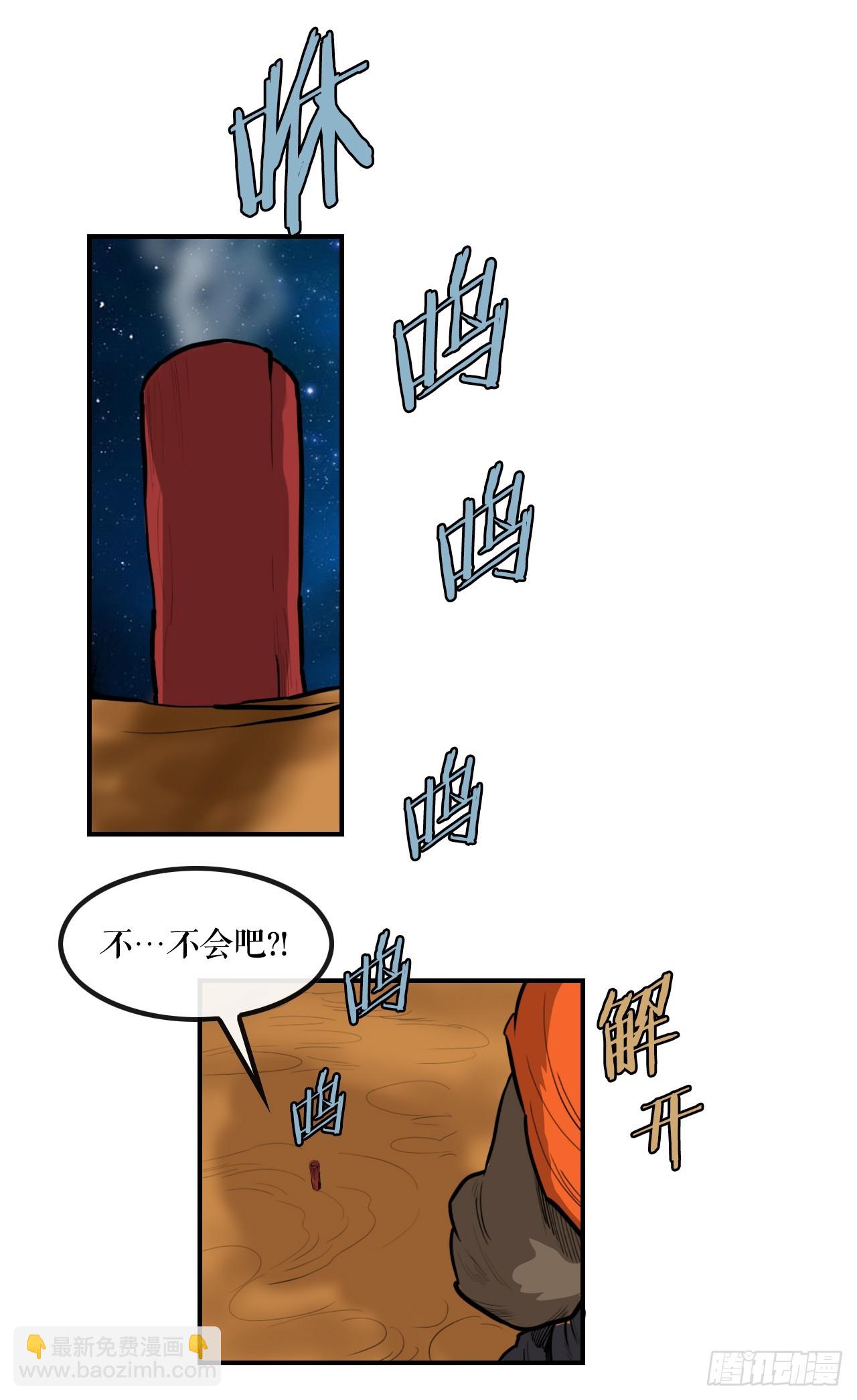 14.jpg