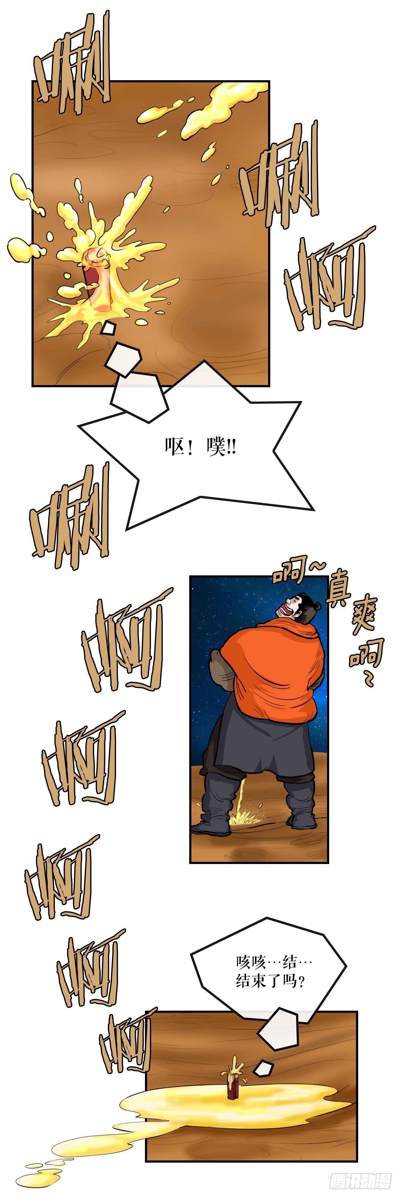 15.jpg