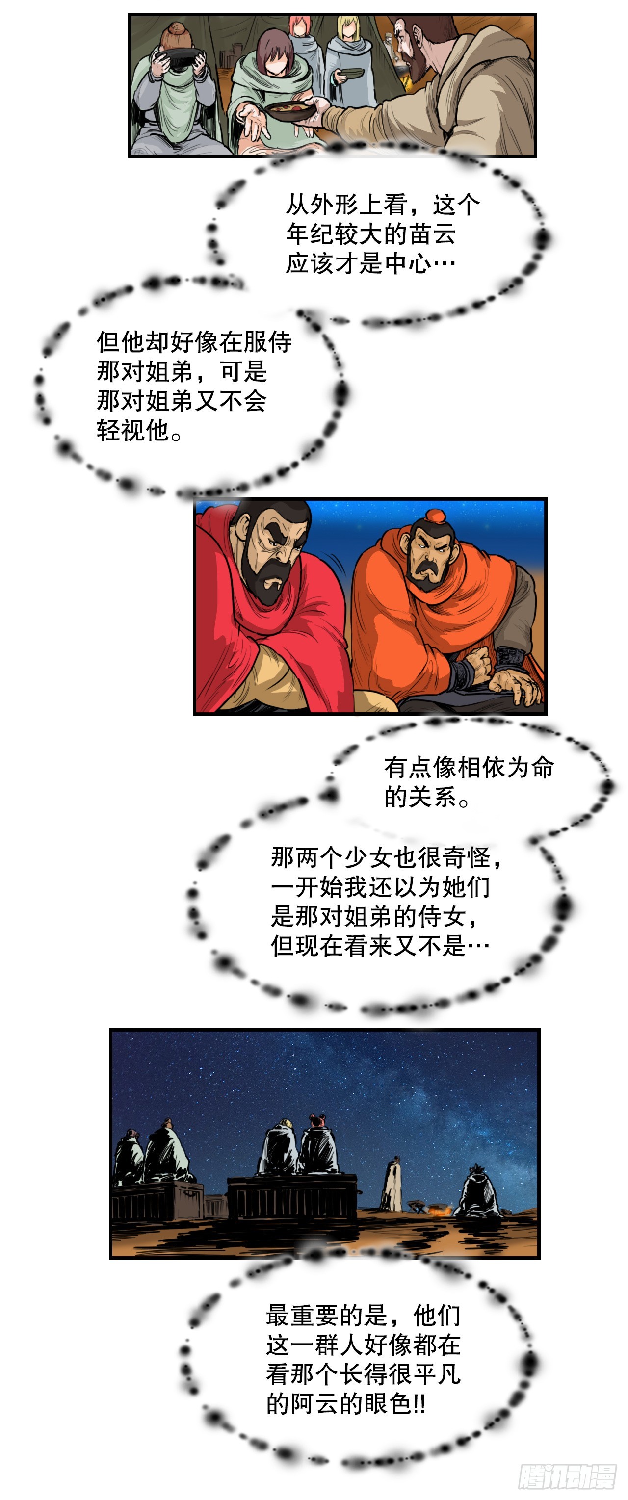 20.jpg