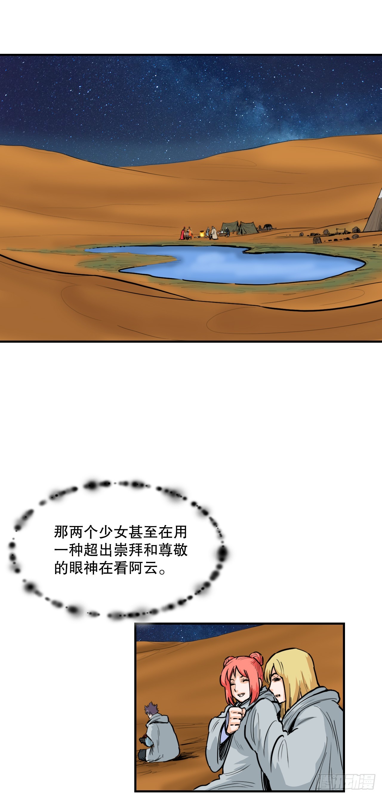 22.jpg
