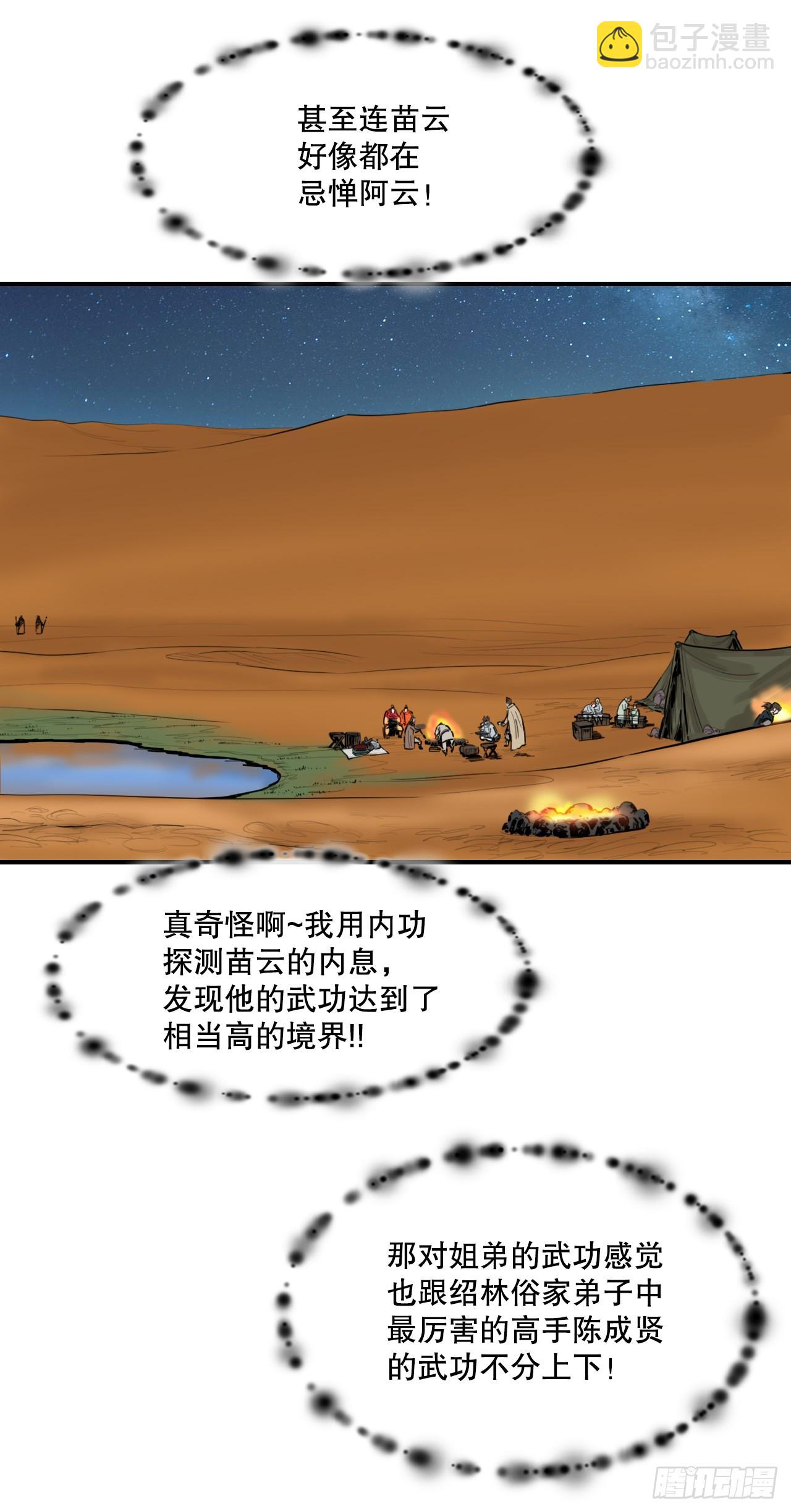24.jpg