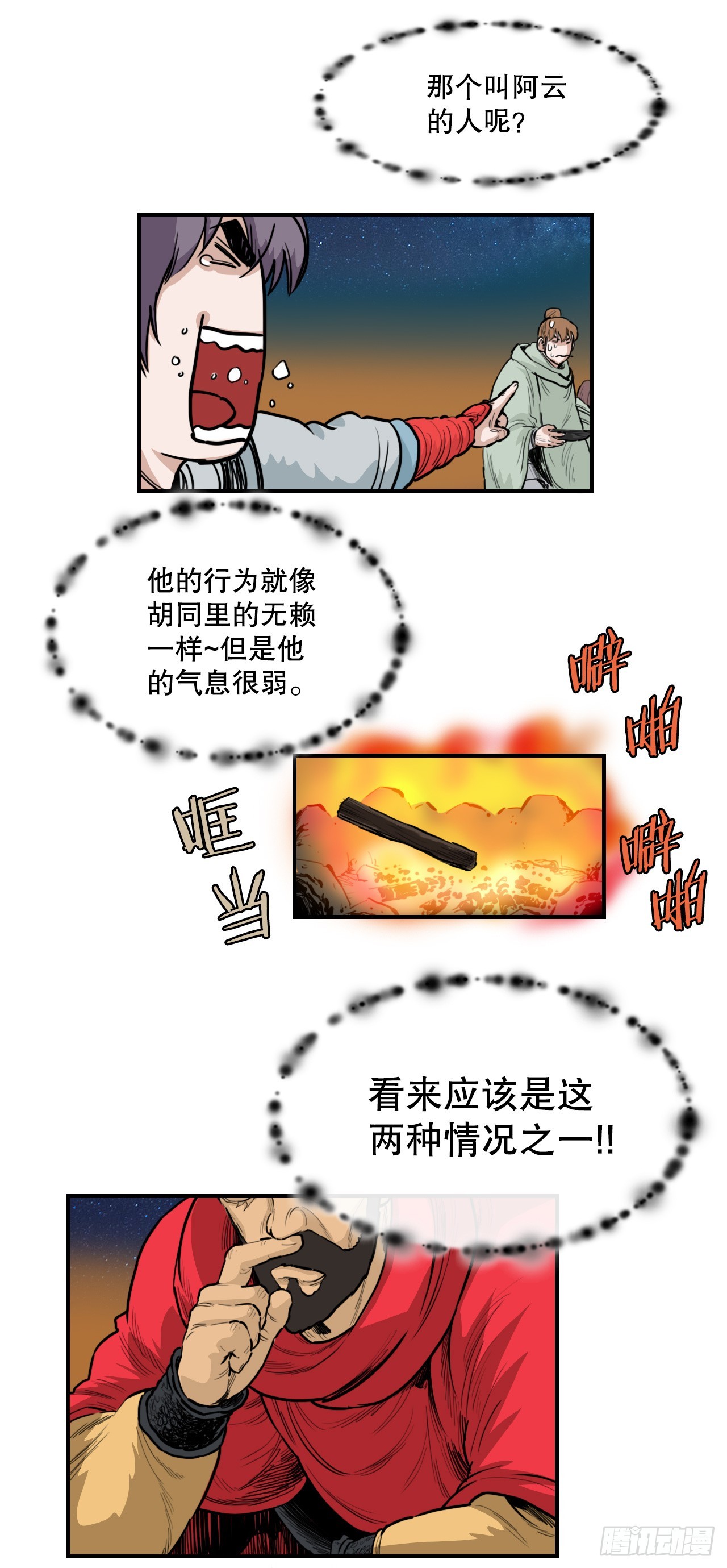 25.jpg