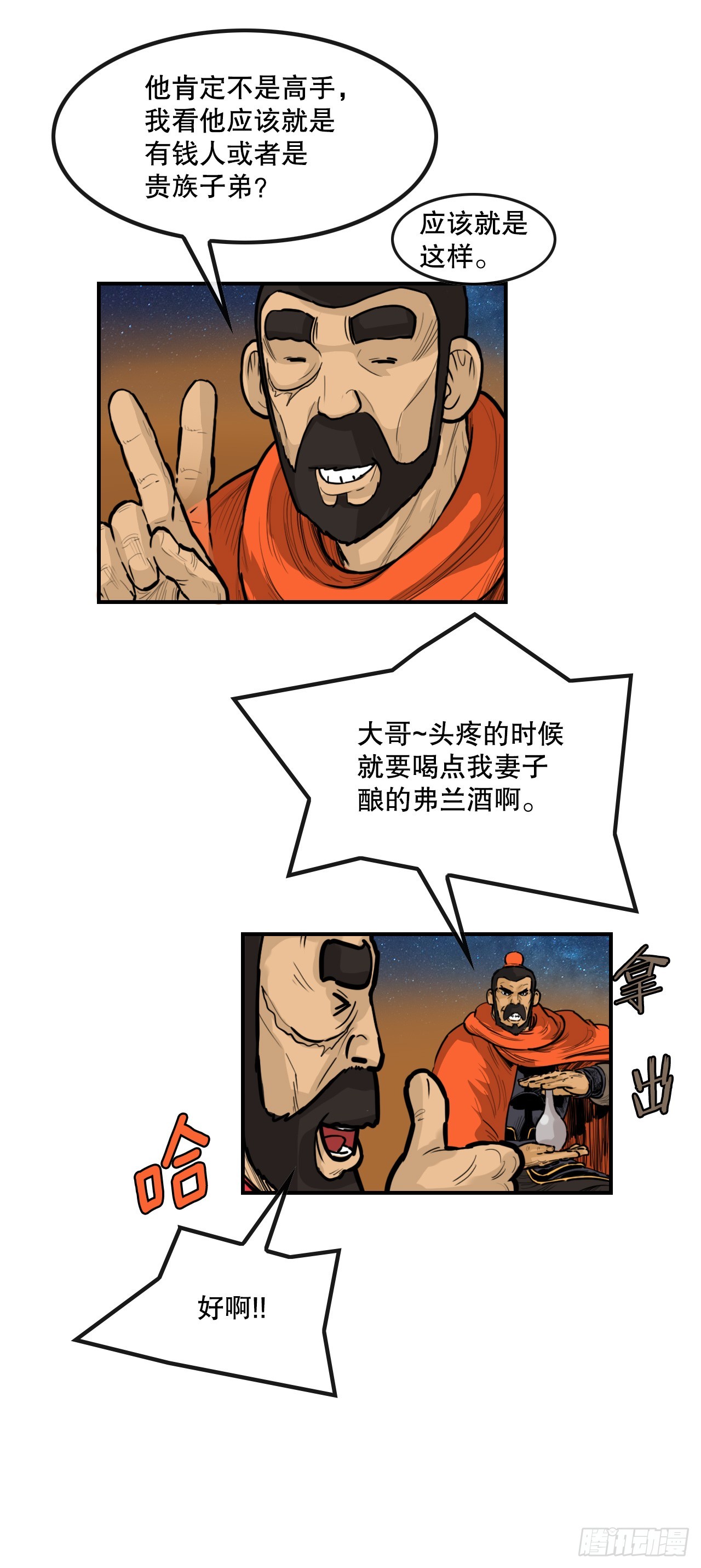 27.jpg