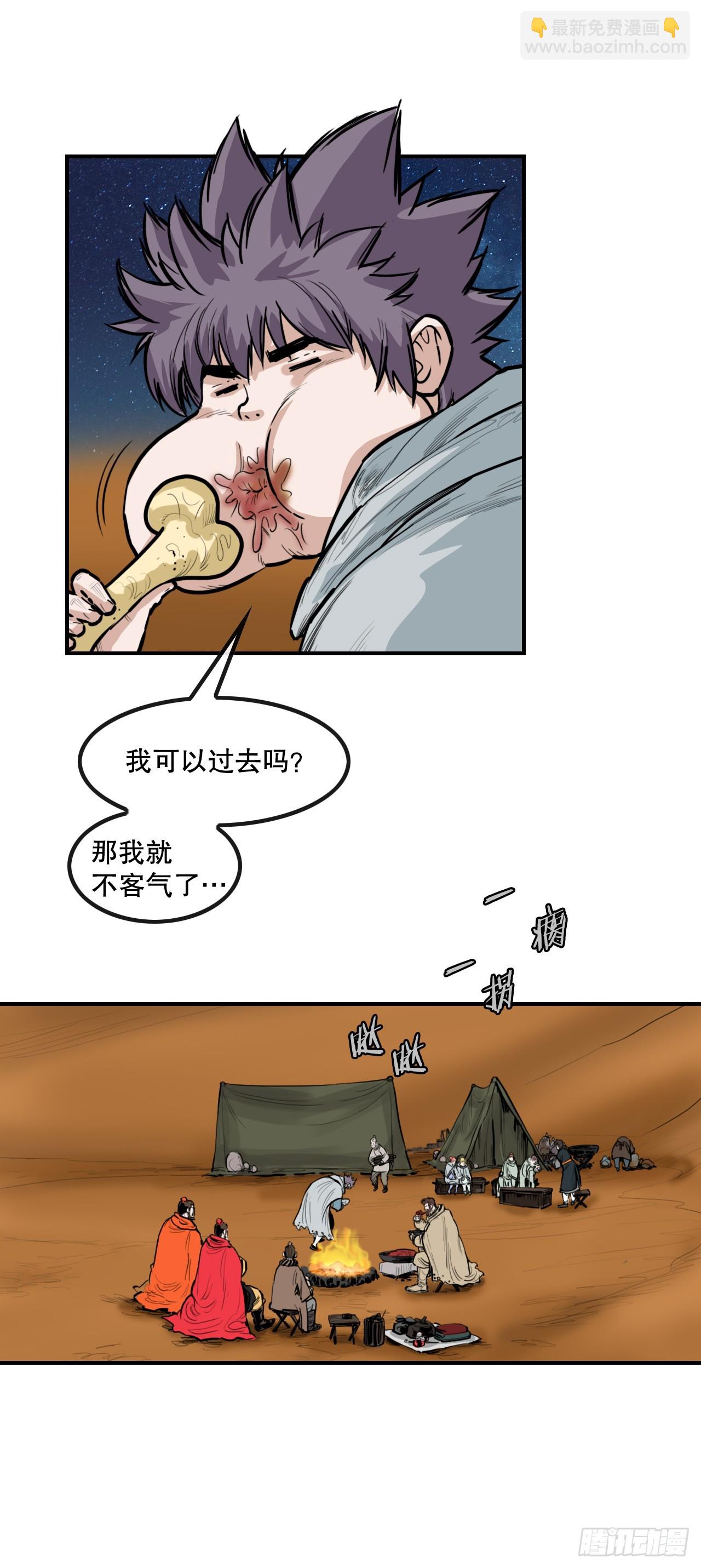 31.jpg