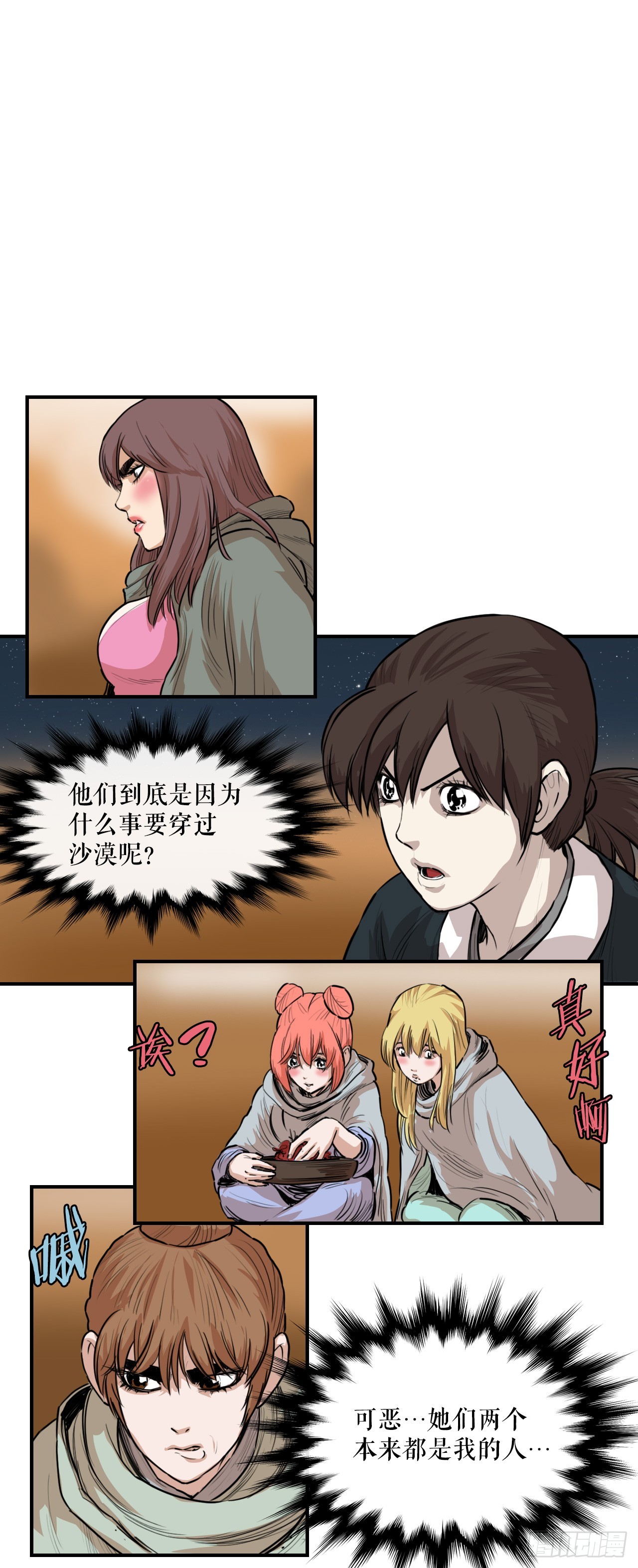 2.jpg