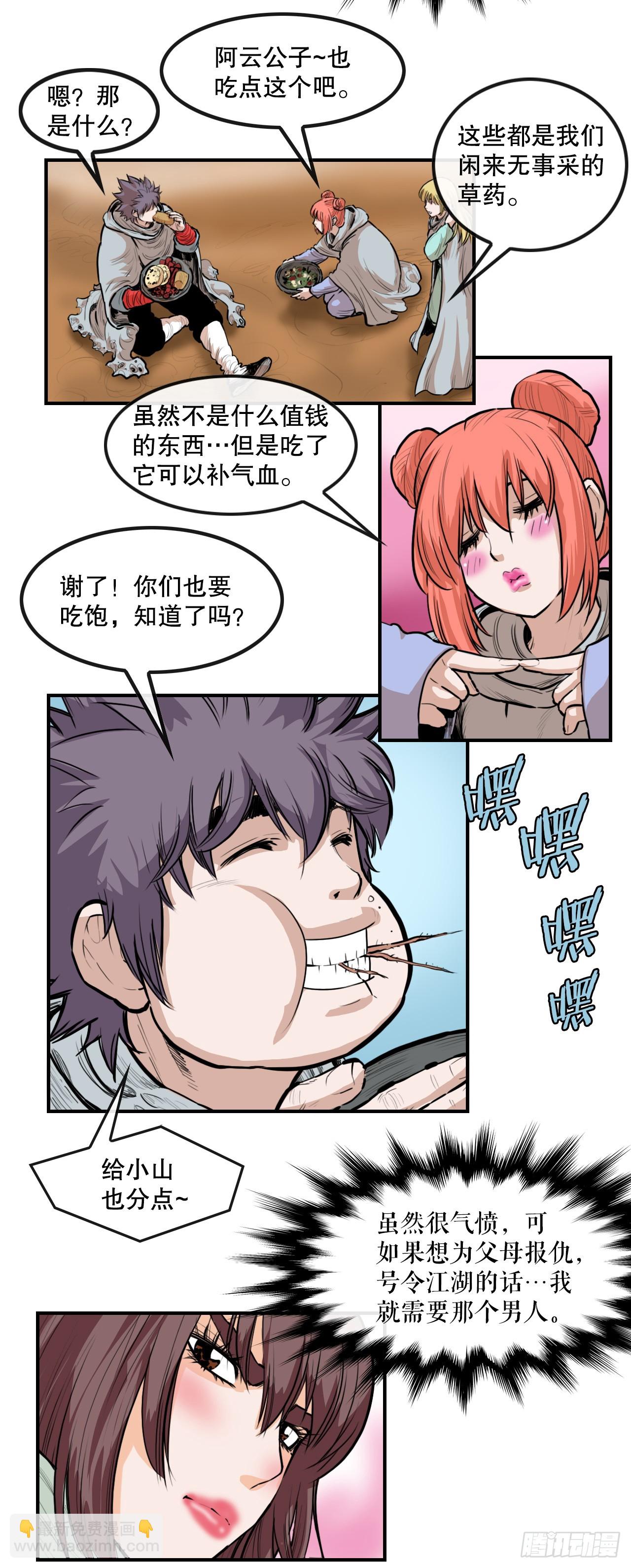 3.jpg