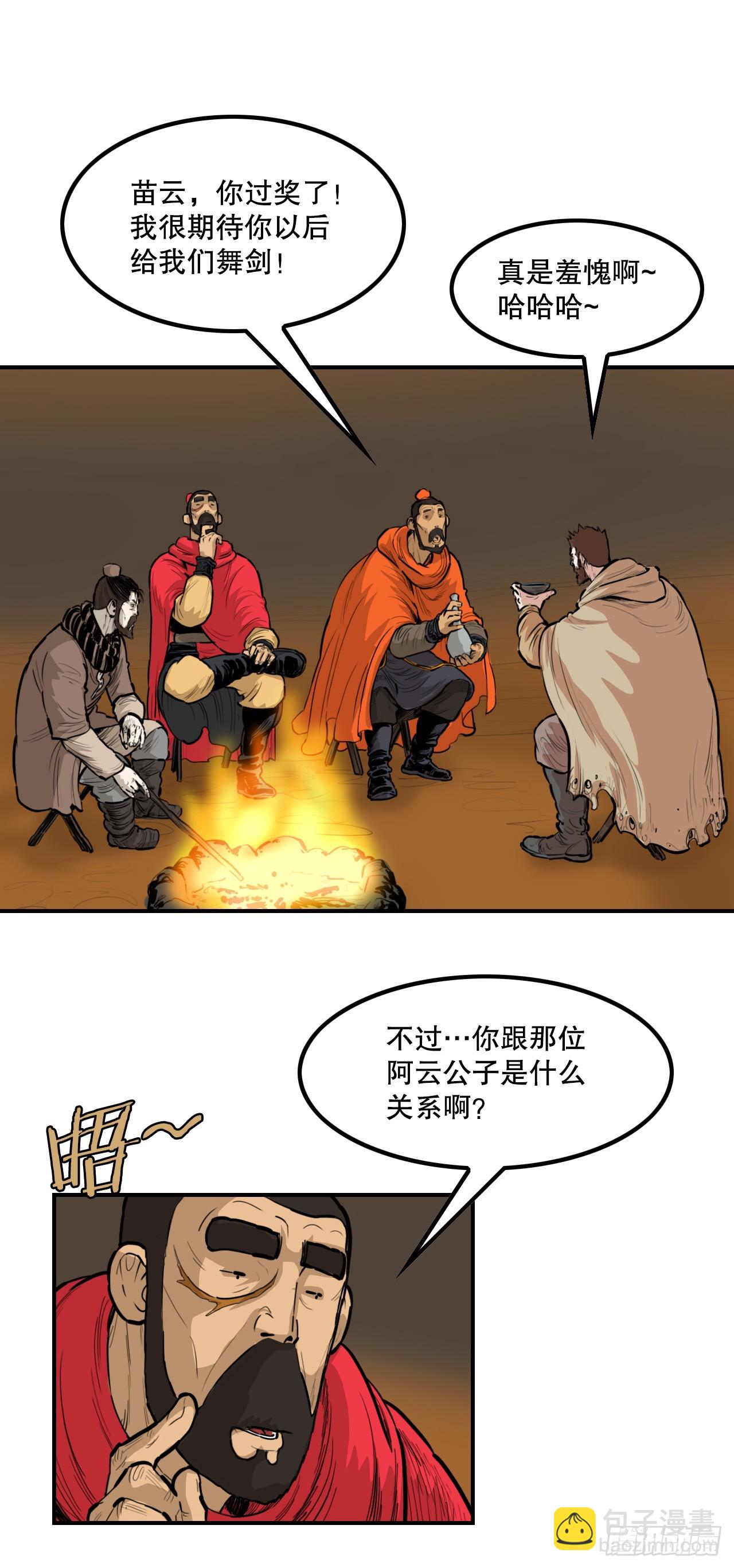 5.jpg