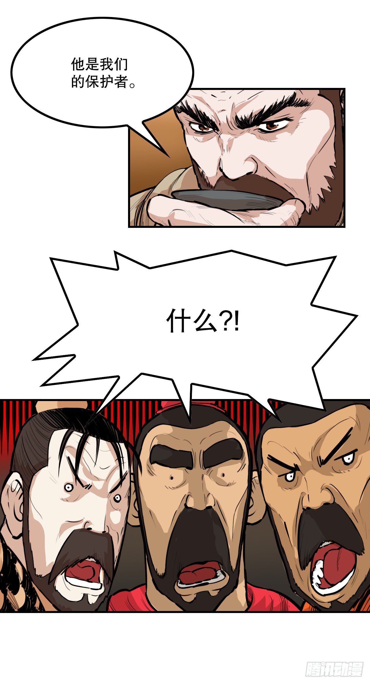 6.jpg