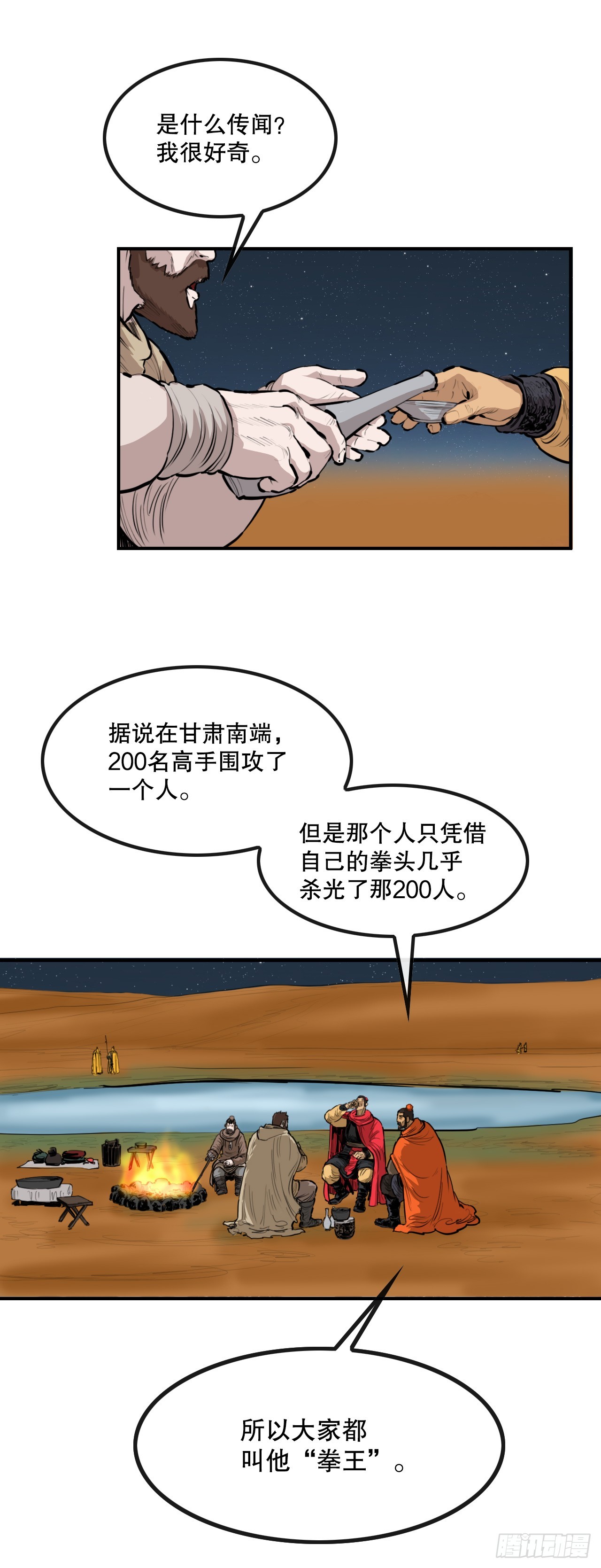 10.jpg