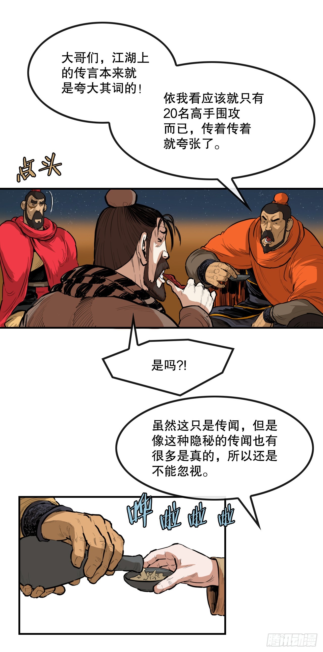 12.jpg