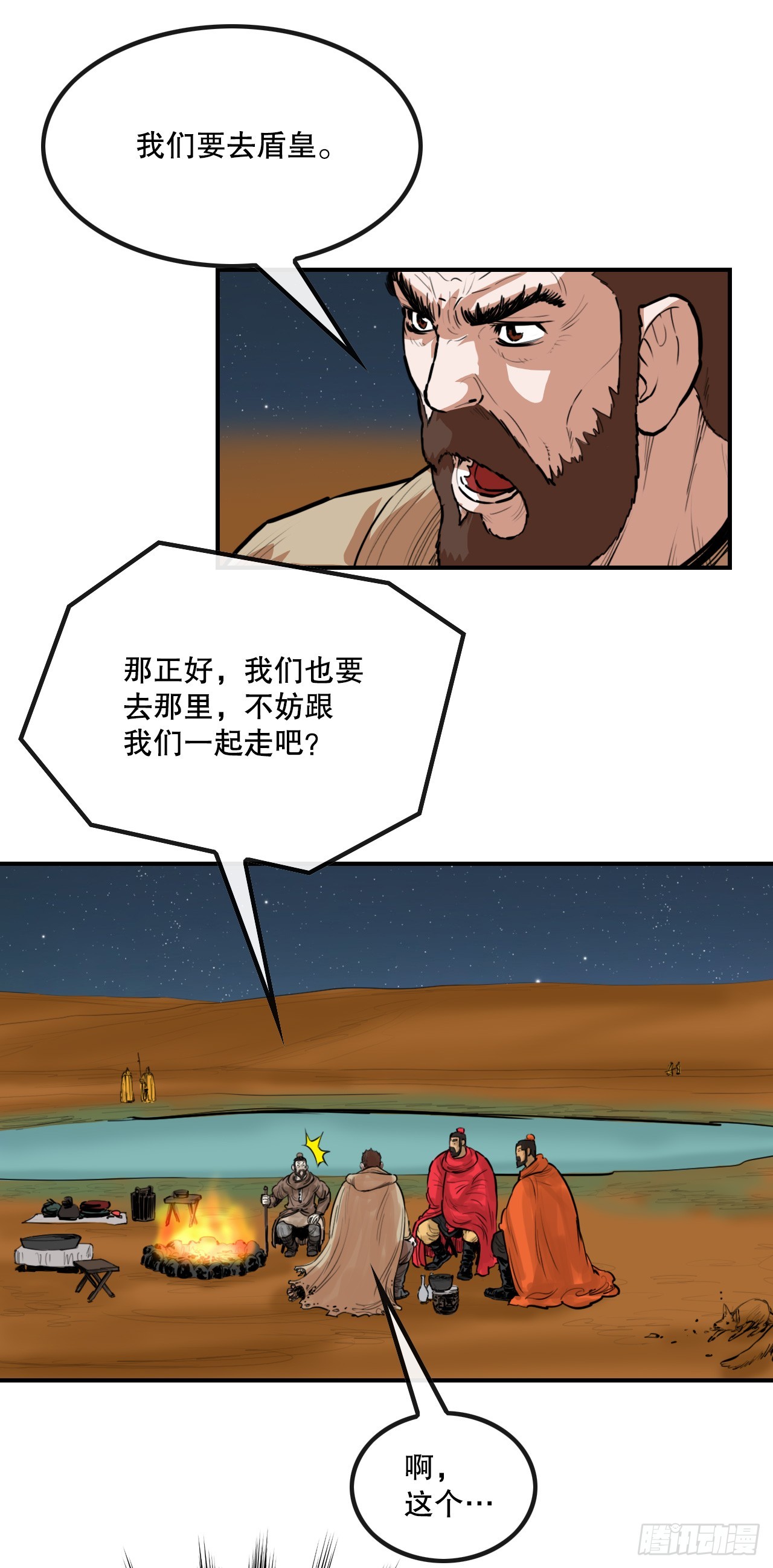 14.jpg