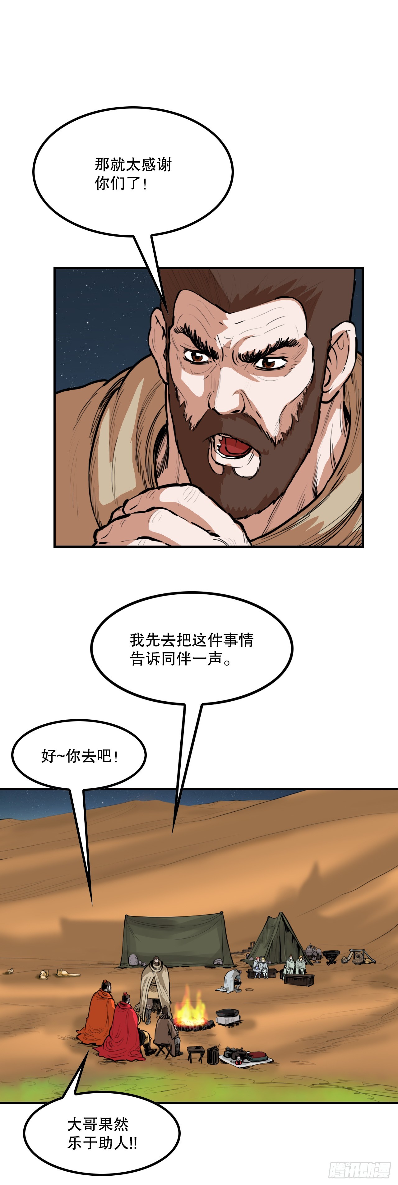 16.jpg