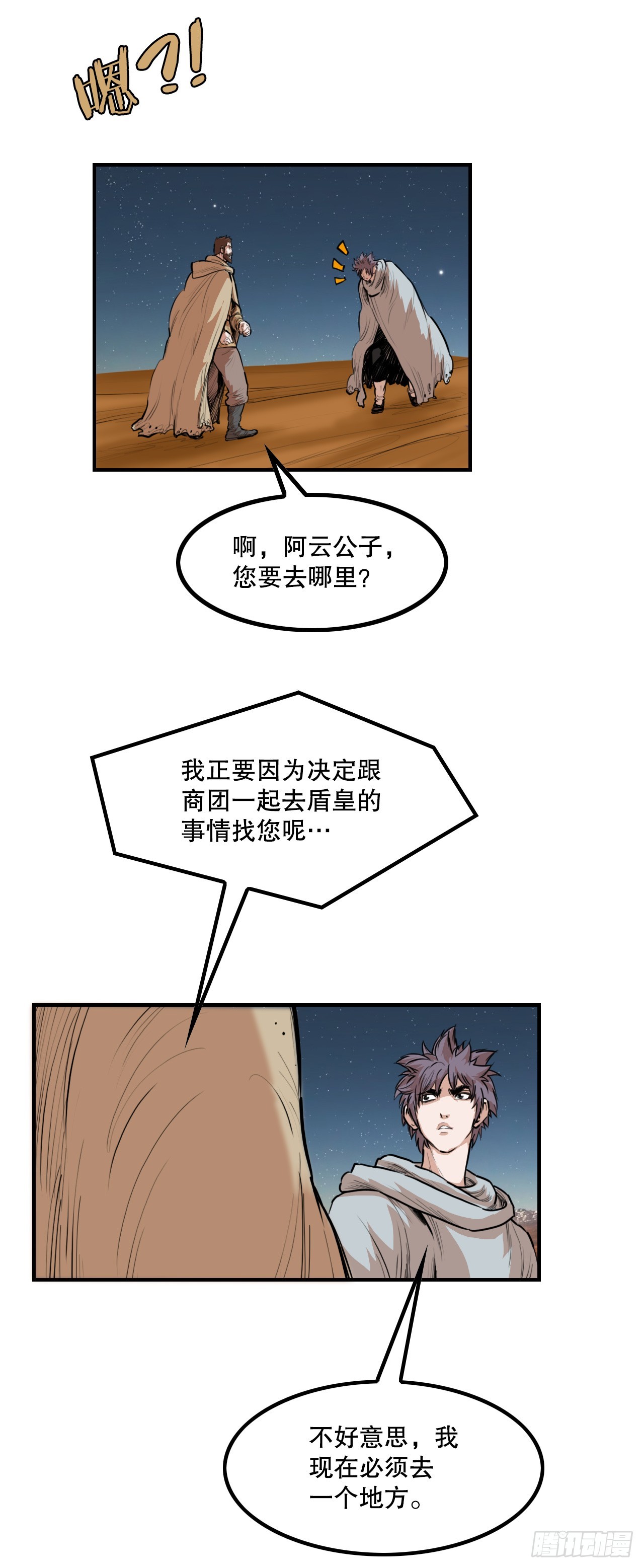 17.jpg