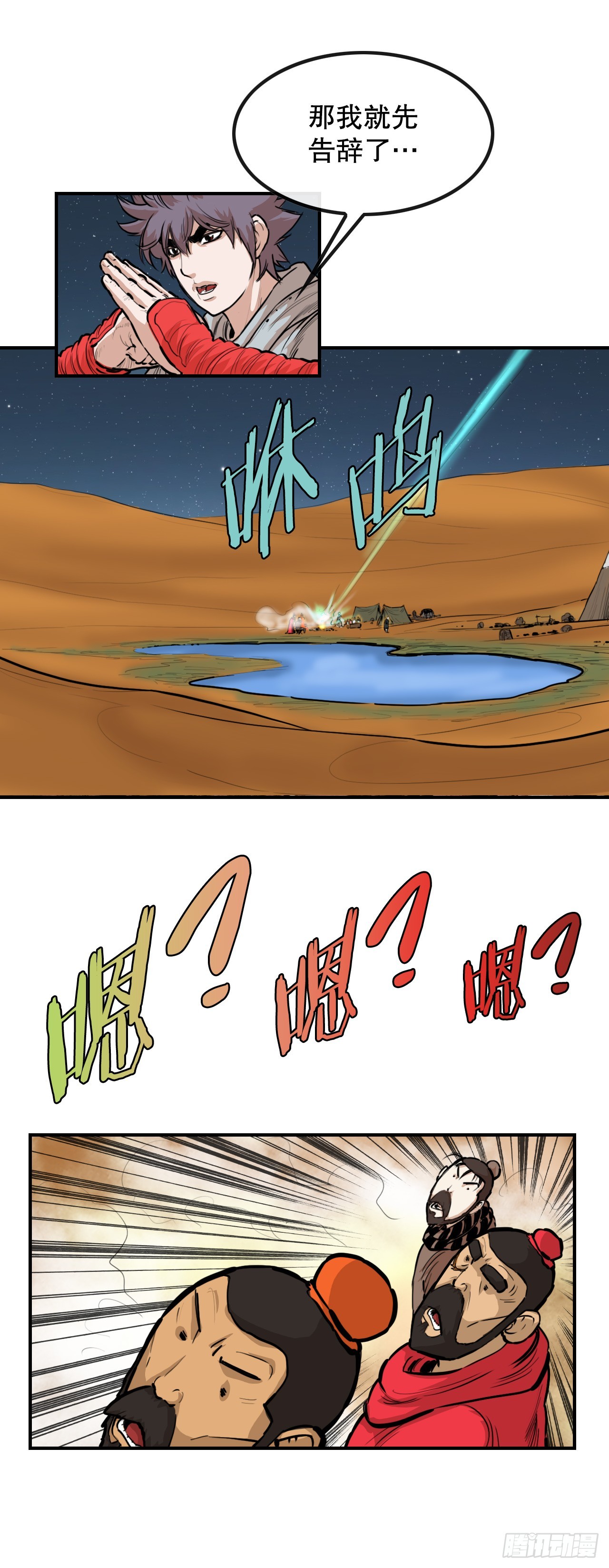 24.jpg