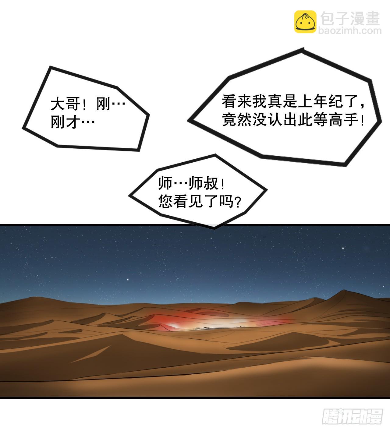 26.jpg