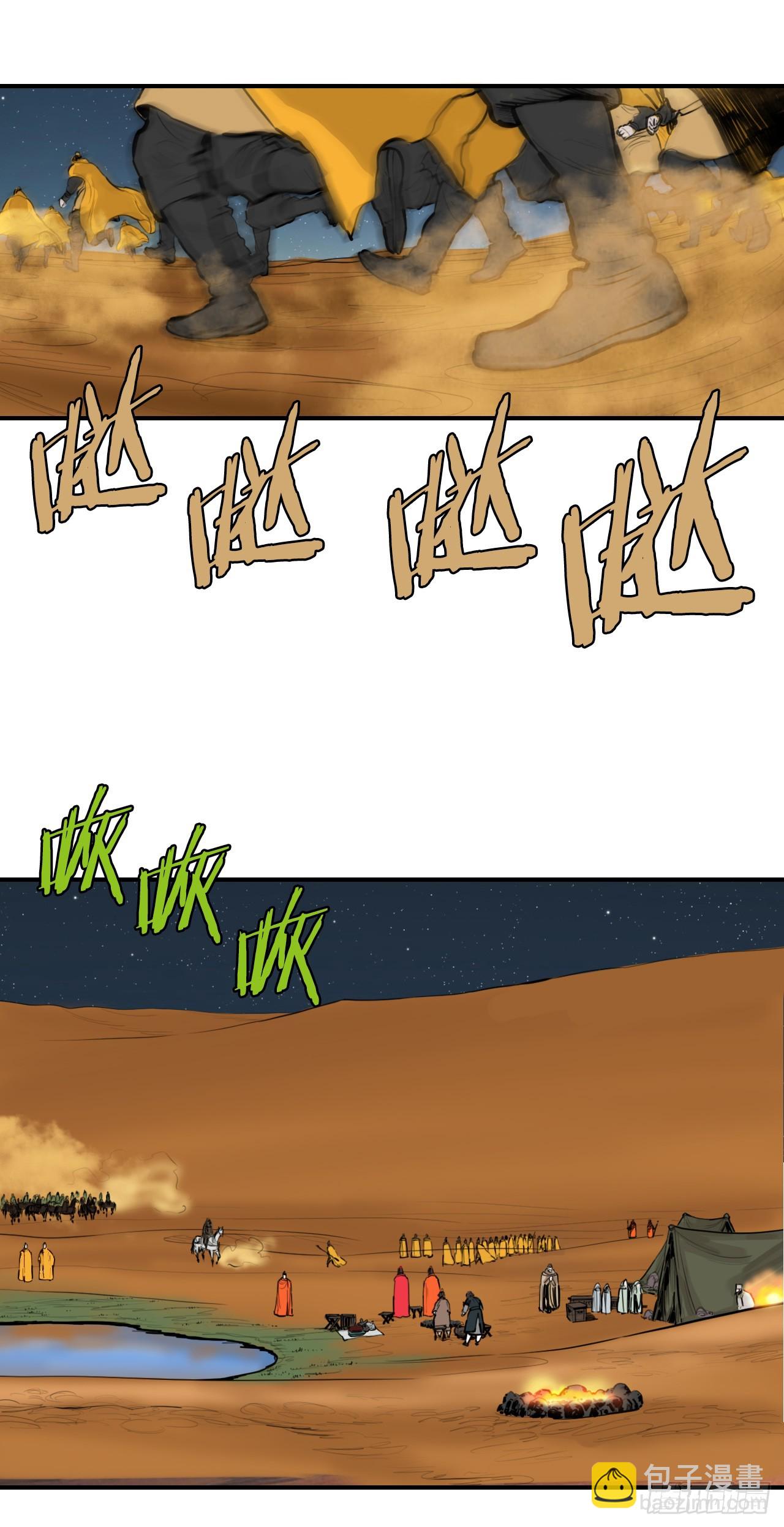 33.jpg