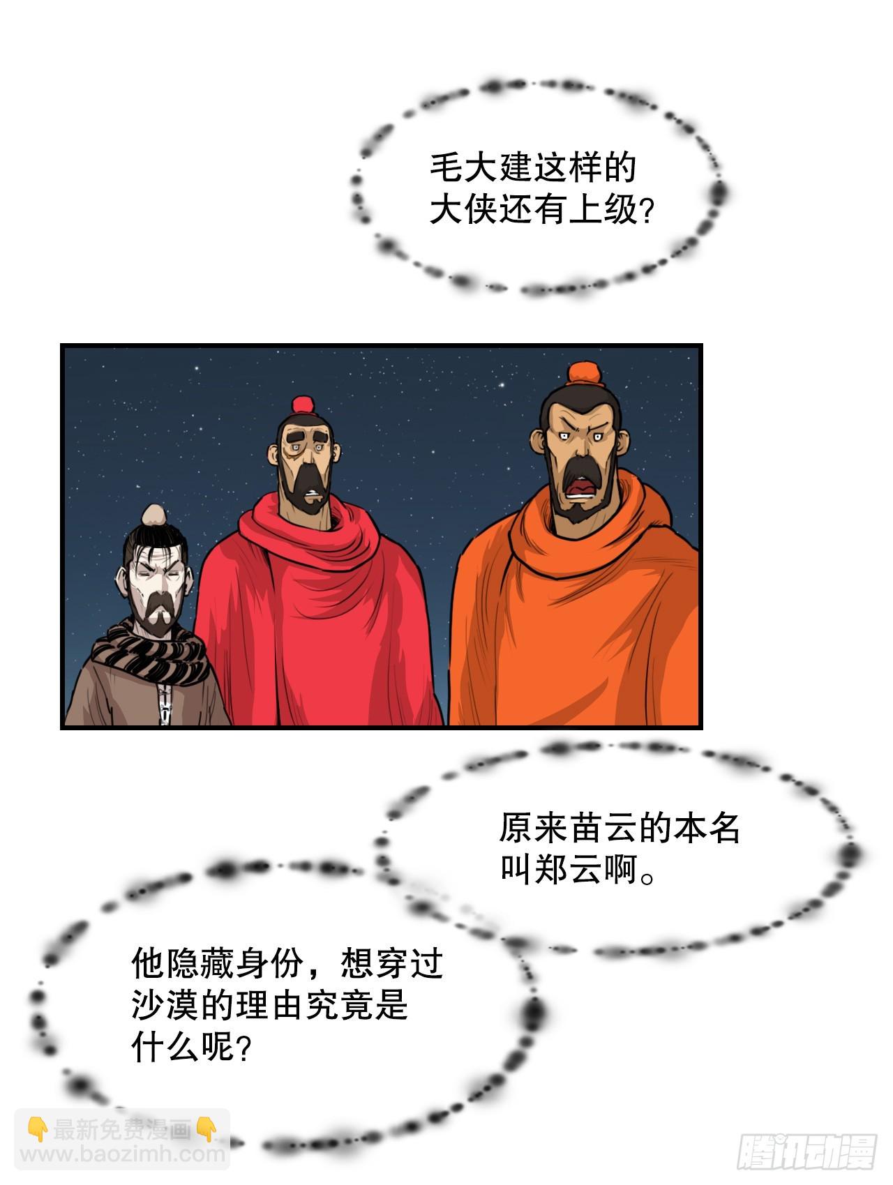 11.jpg