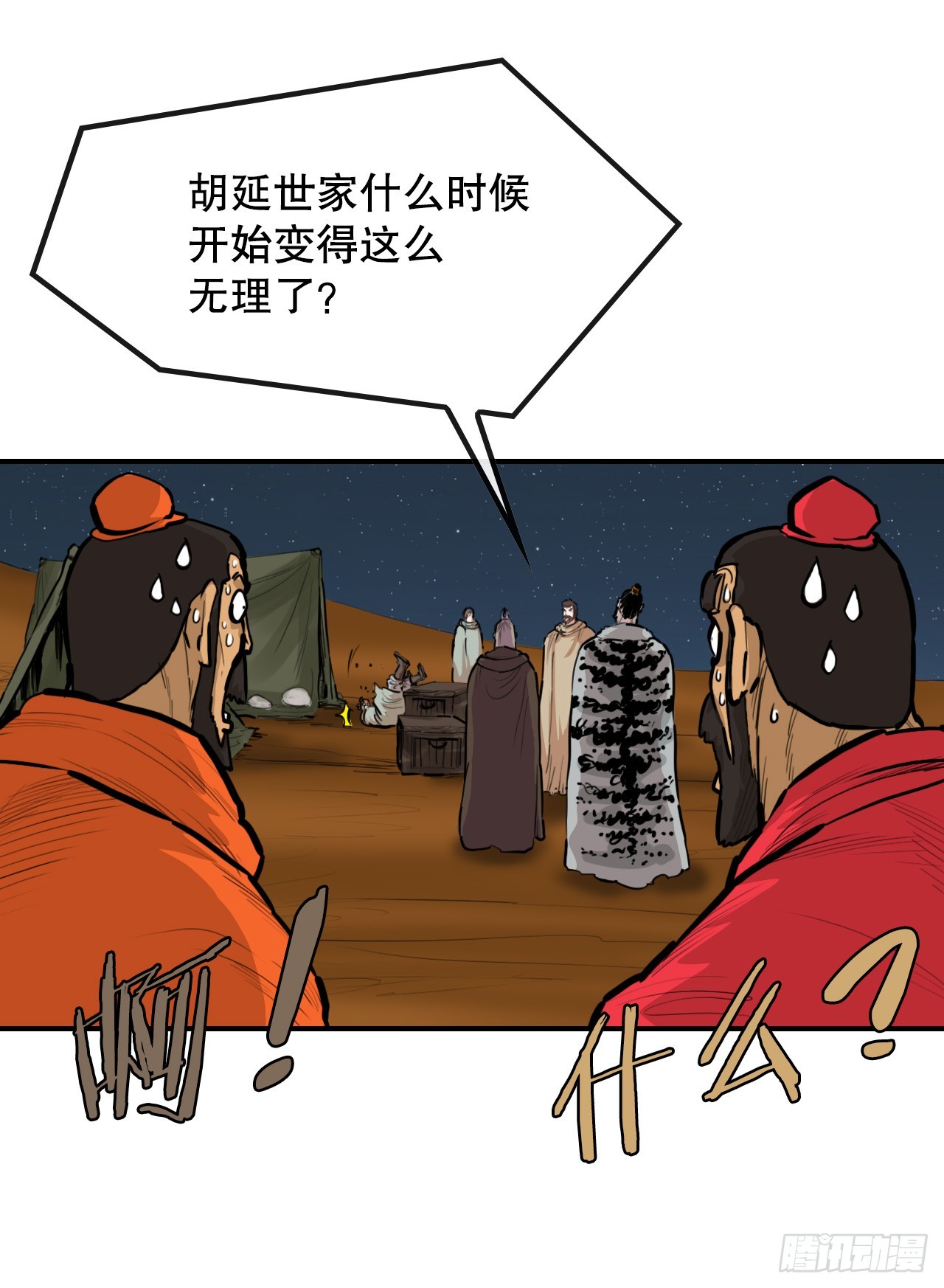 18.jpg