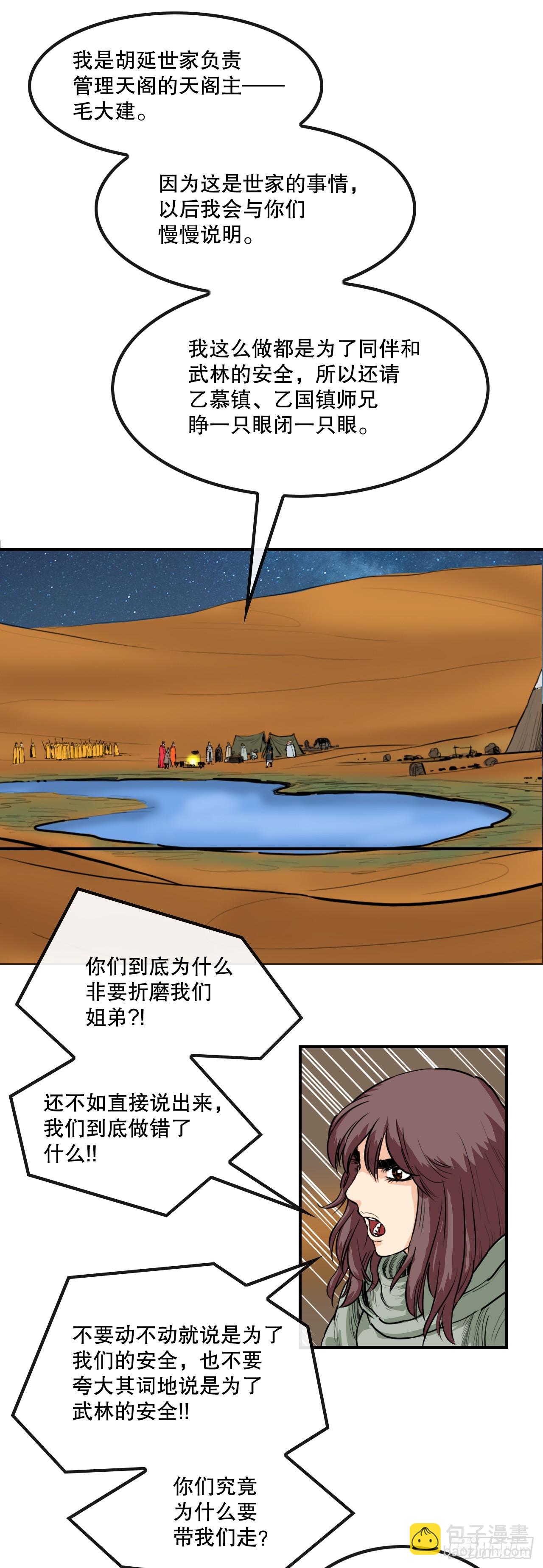 21.jpg