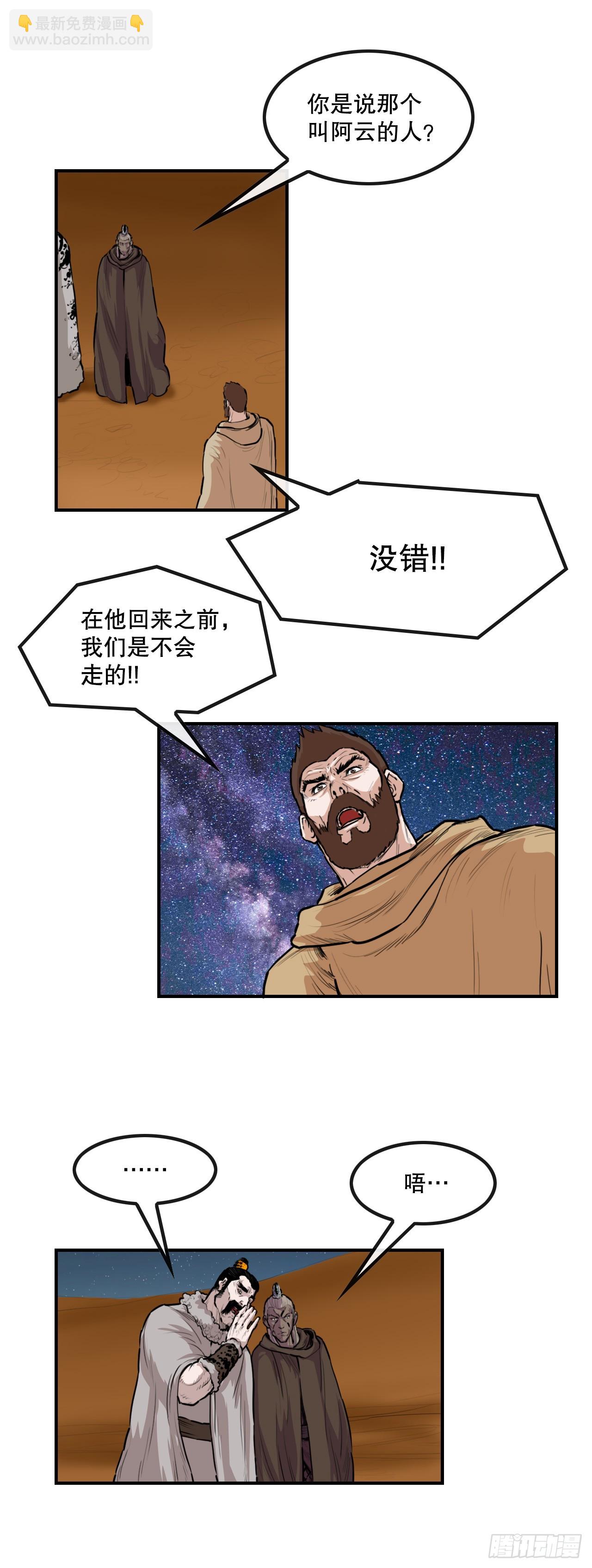23.jpg