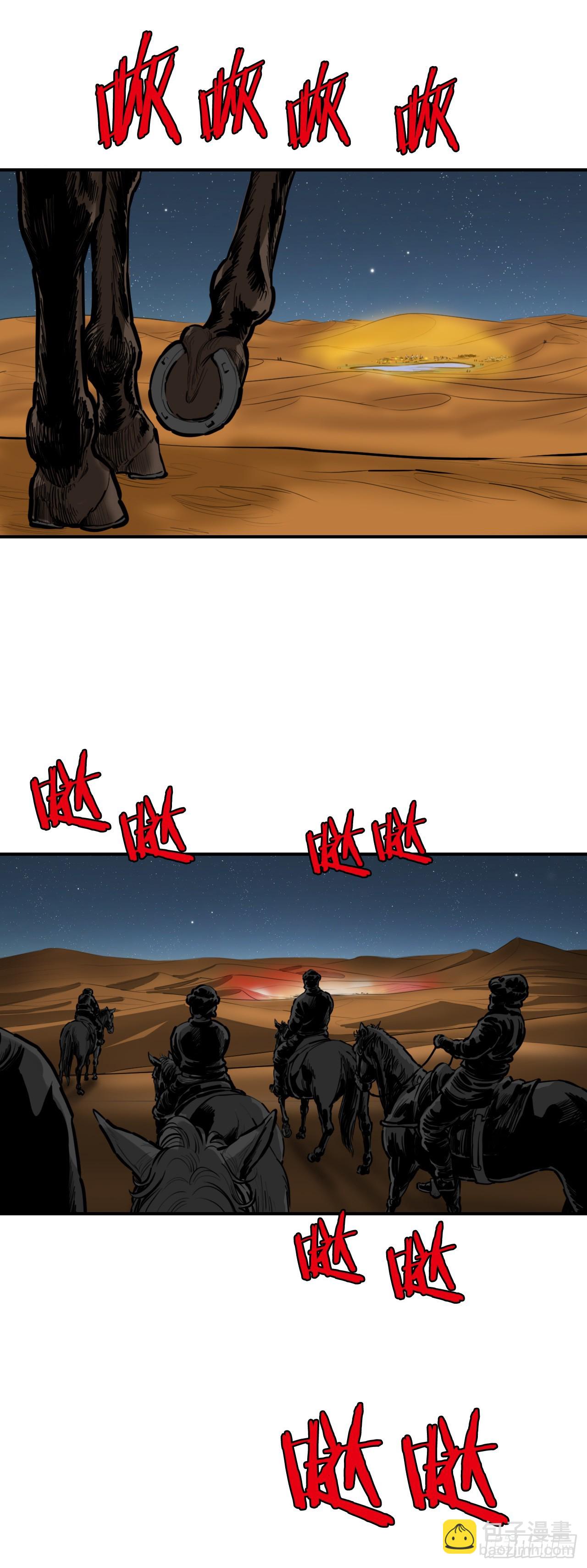 26.jpg