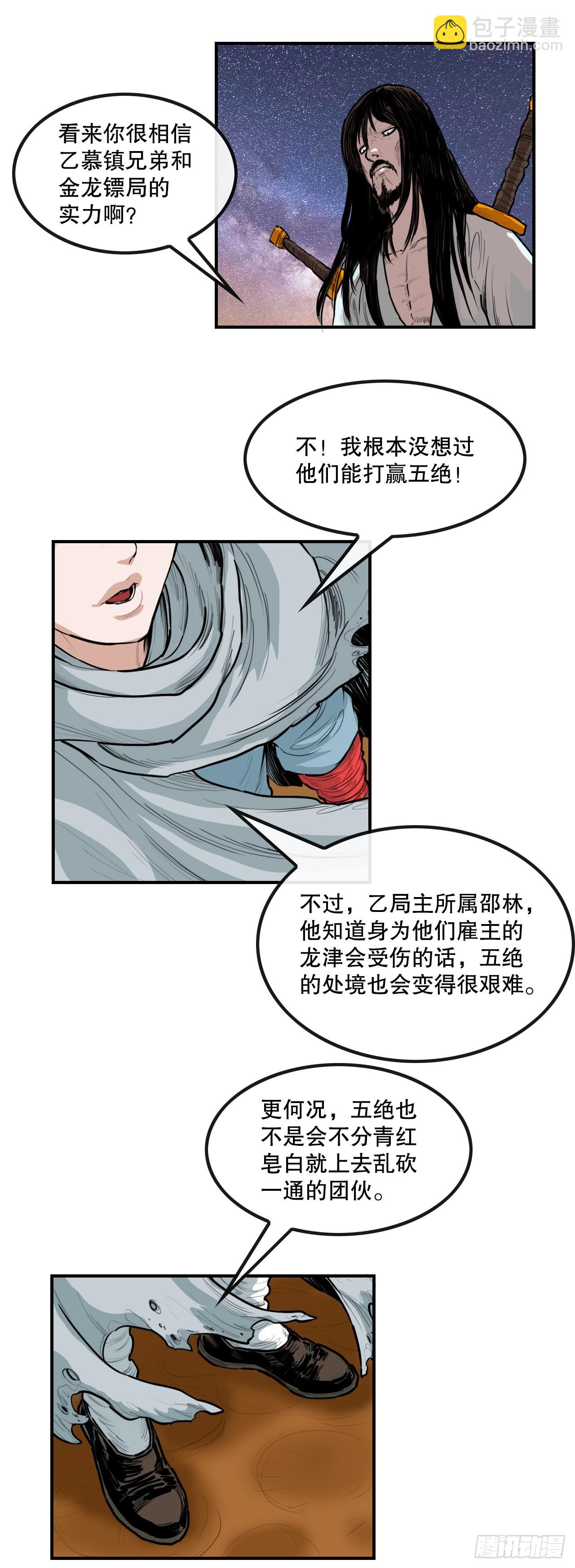 33.jpg
