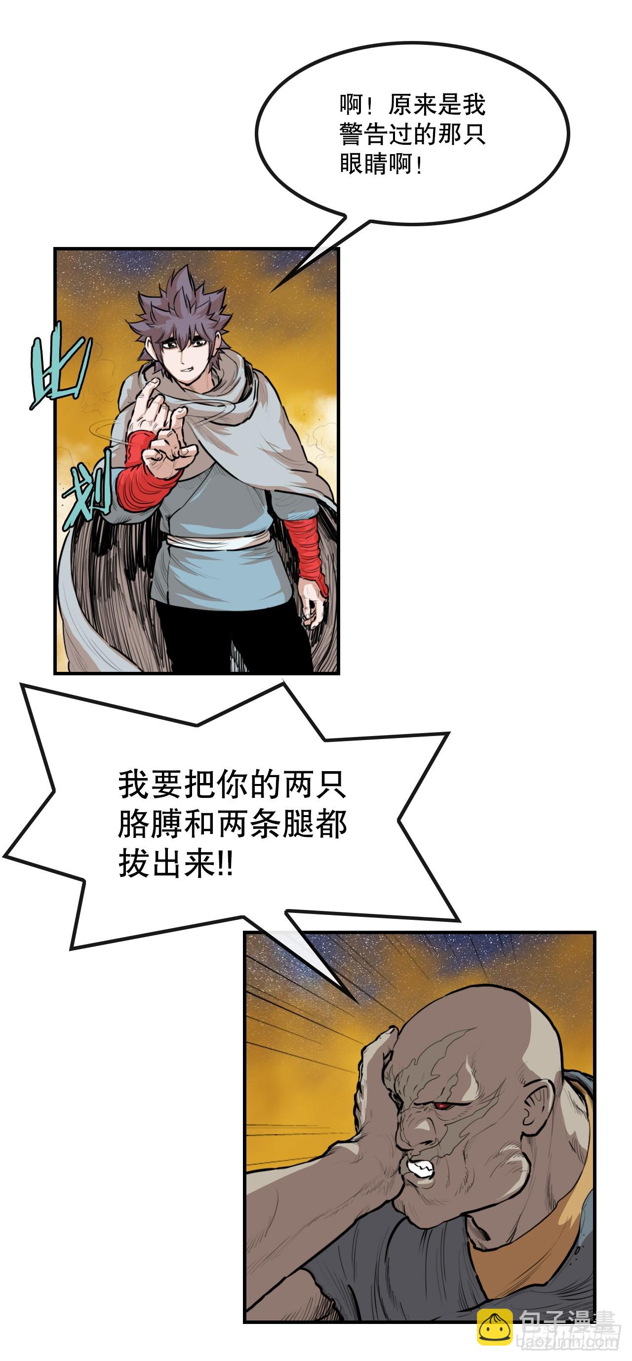 8.jpg