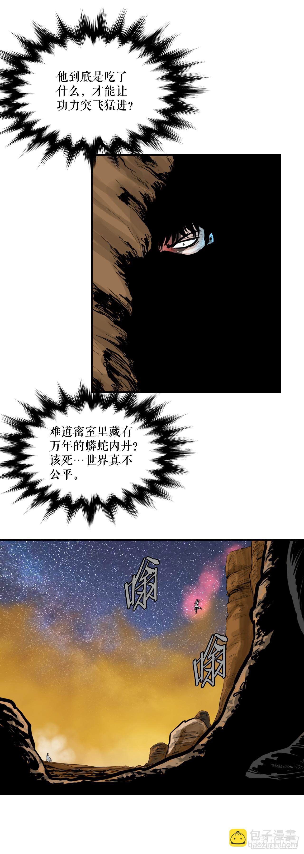 23.jpg