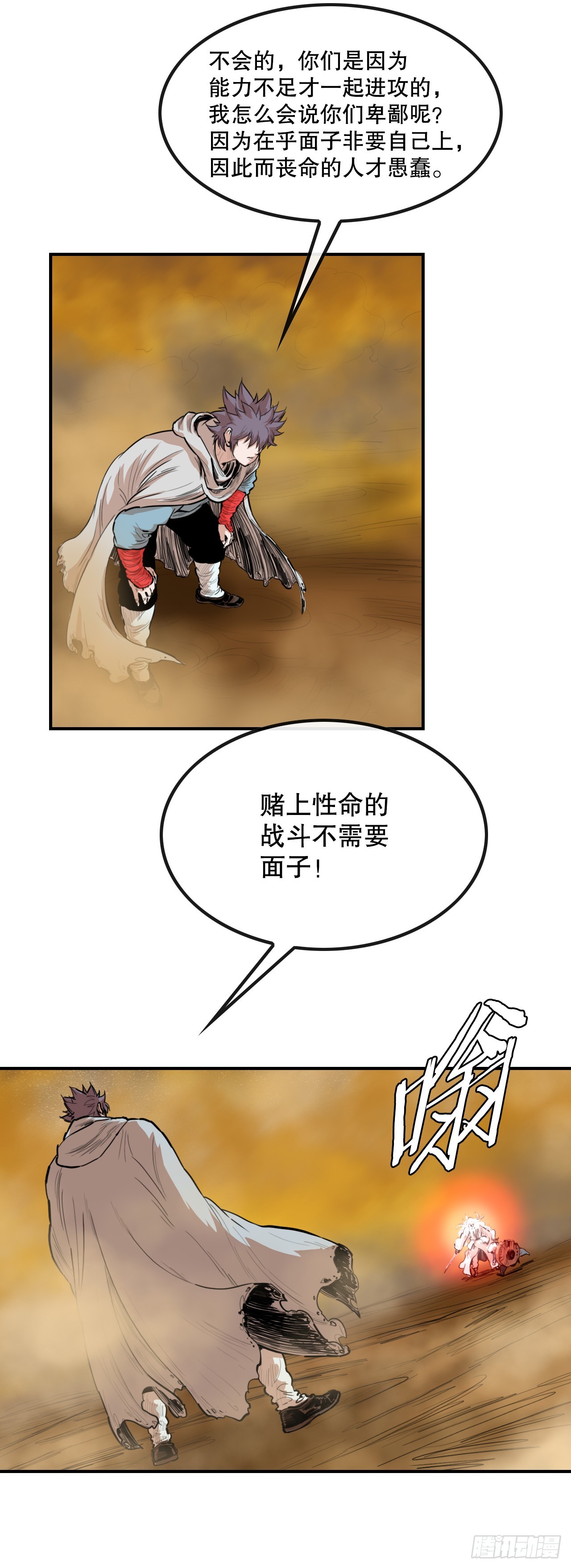 19.jpg