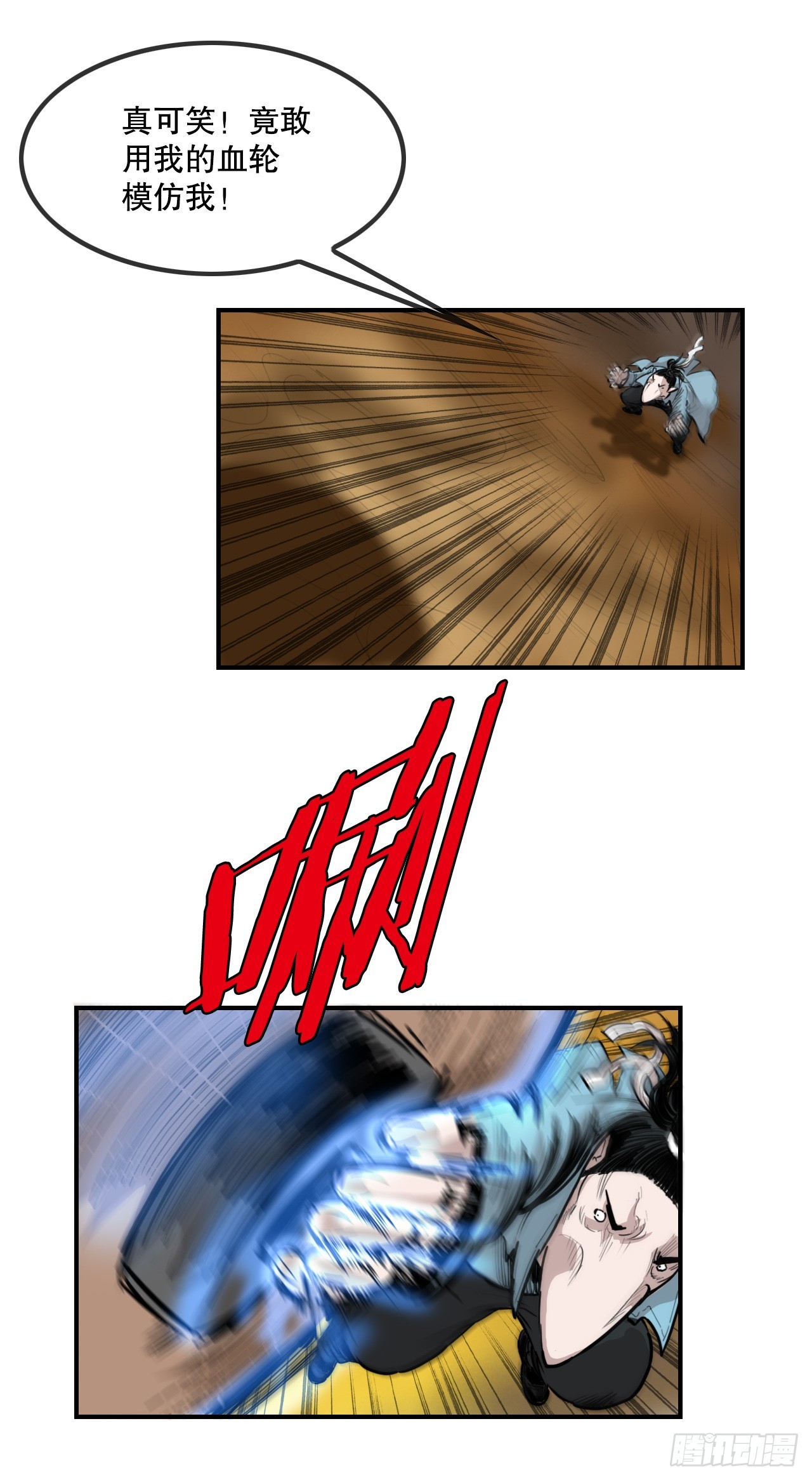 29.jpg