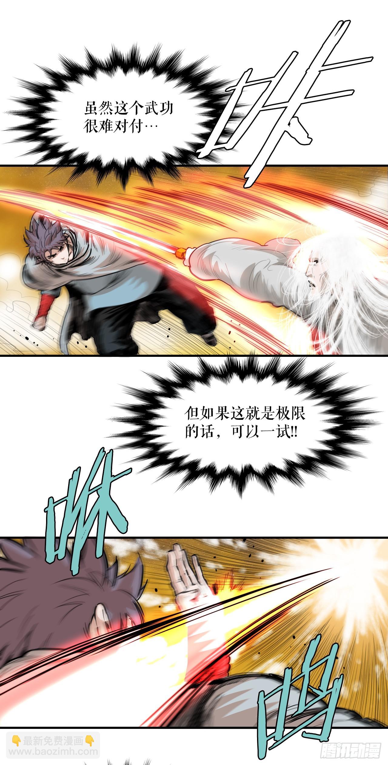 20.jpg
