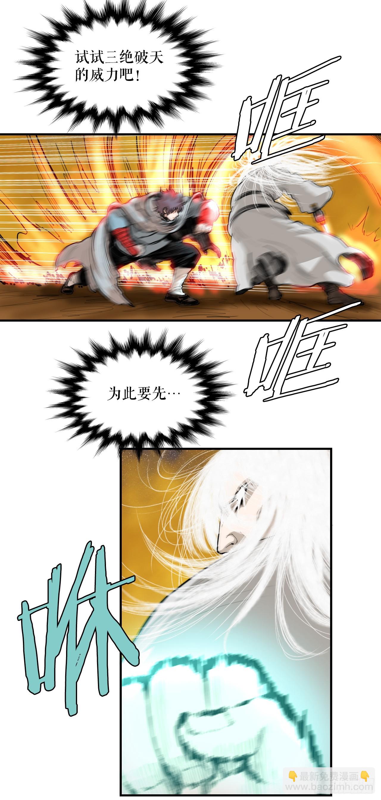 21.jpg