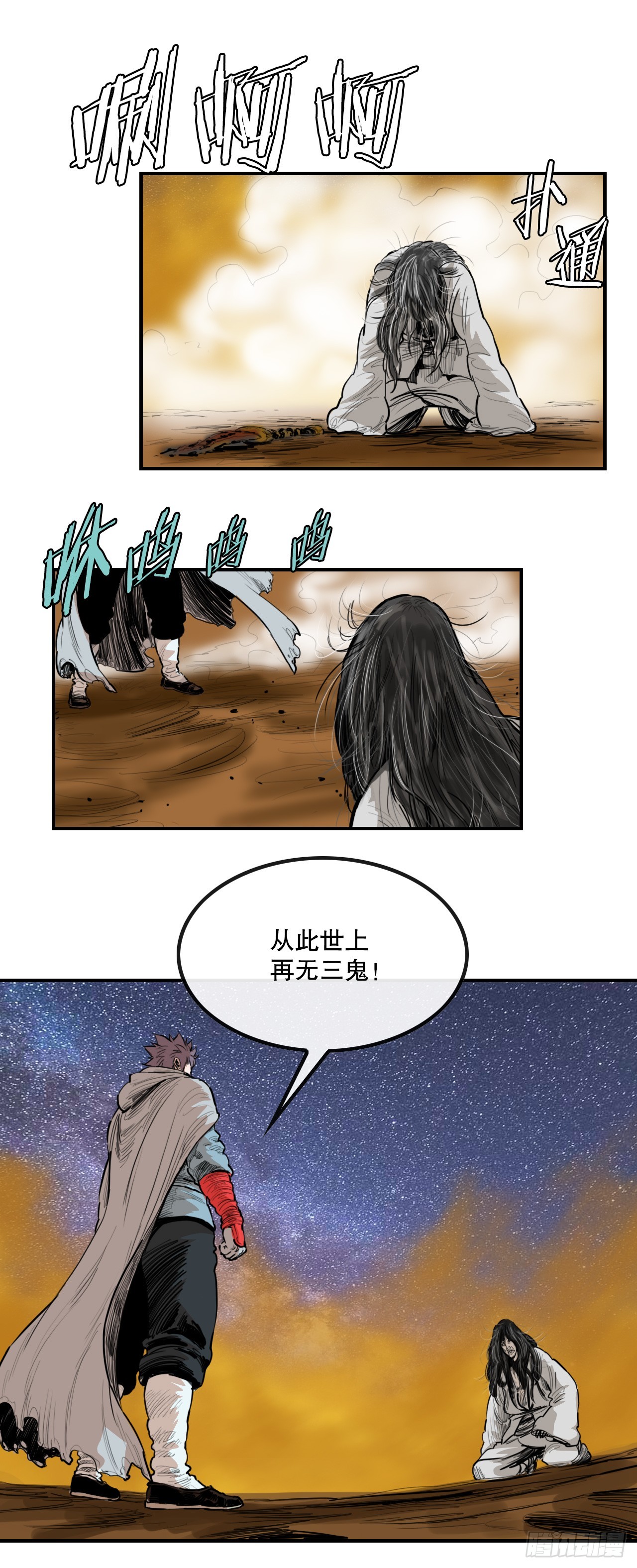 27.jpg