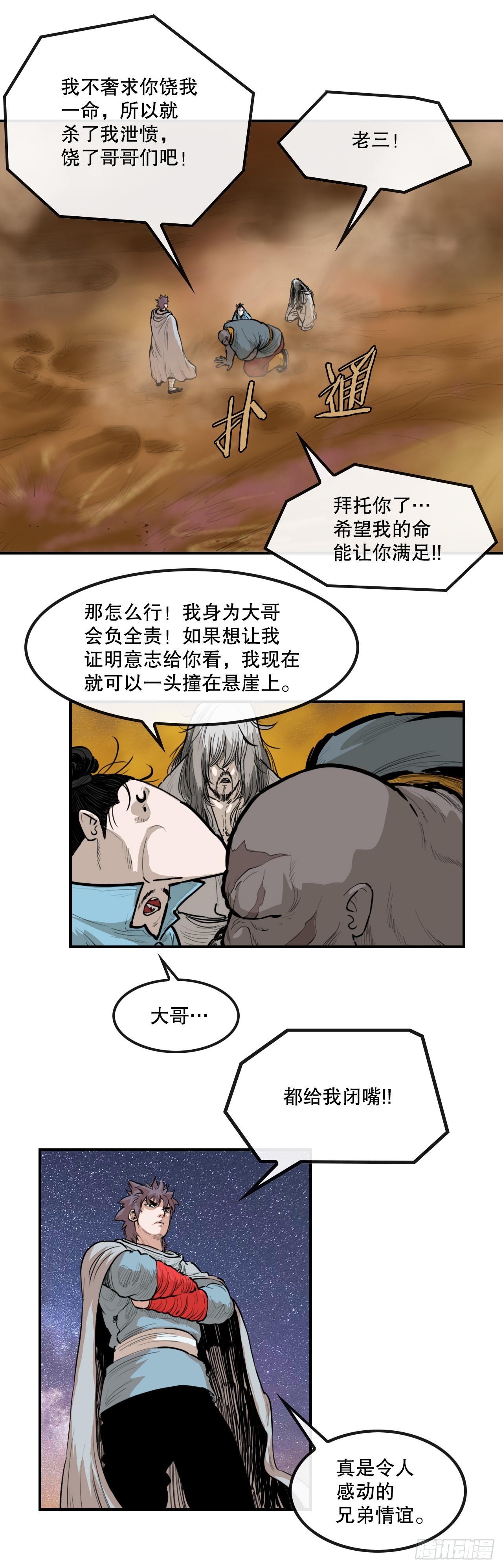 19.jpg