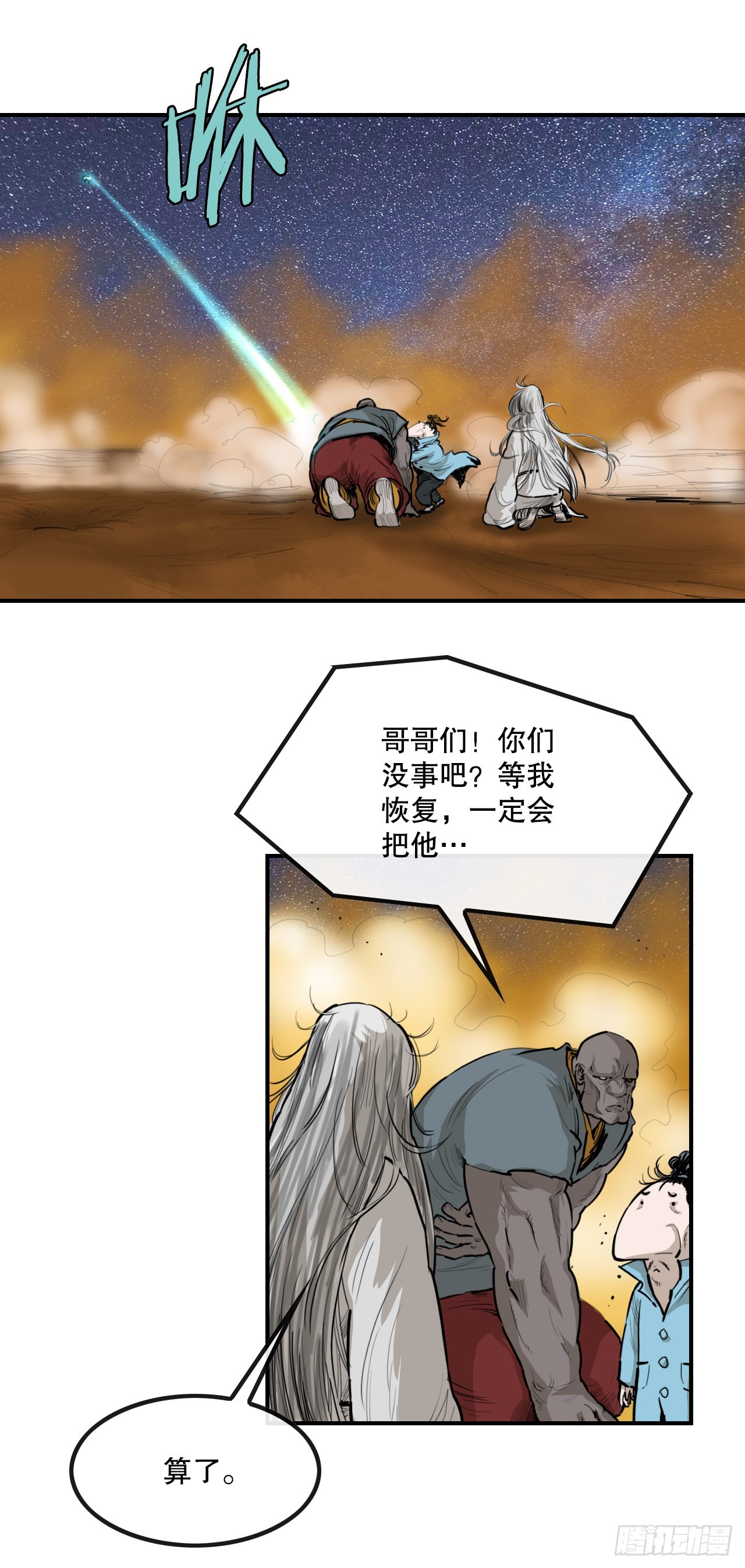 21.jpg