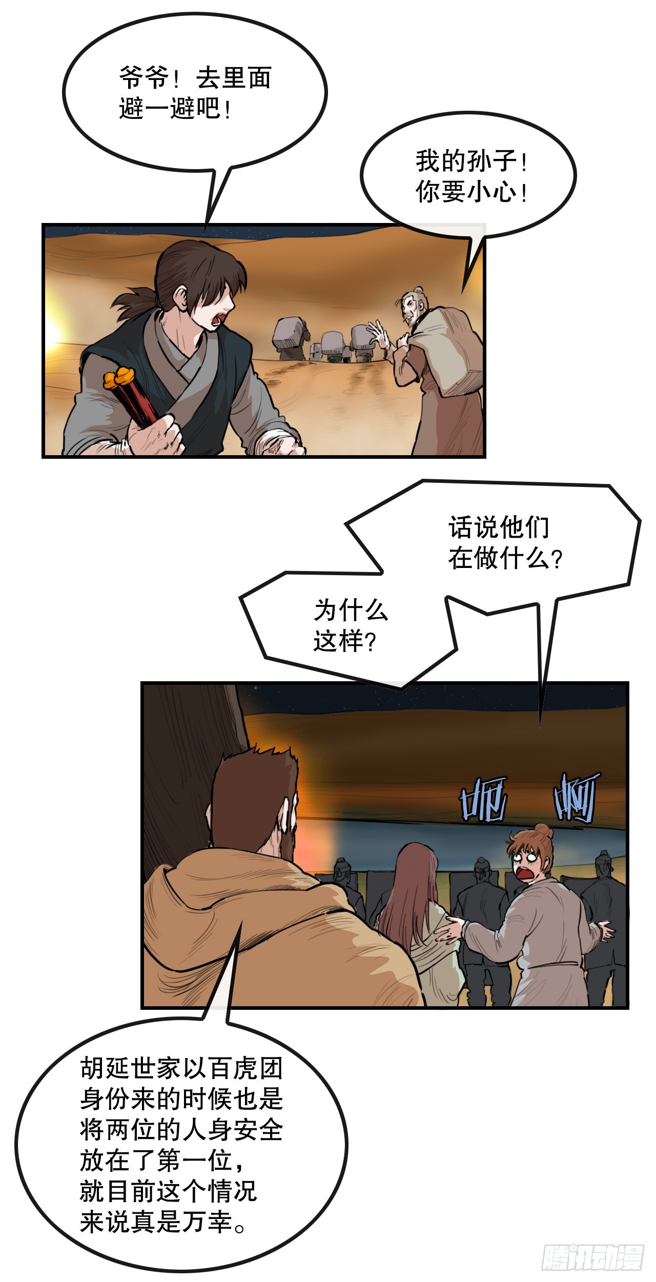 30.jpg