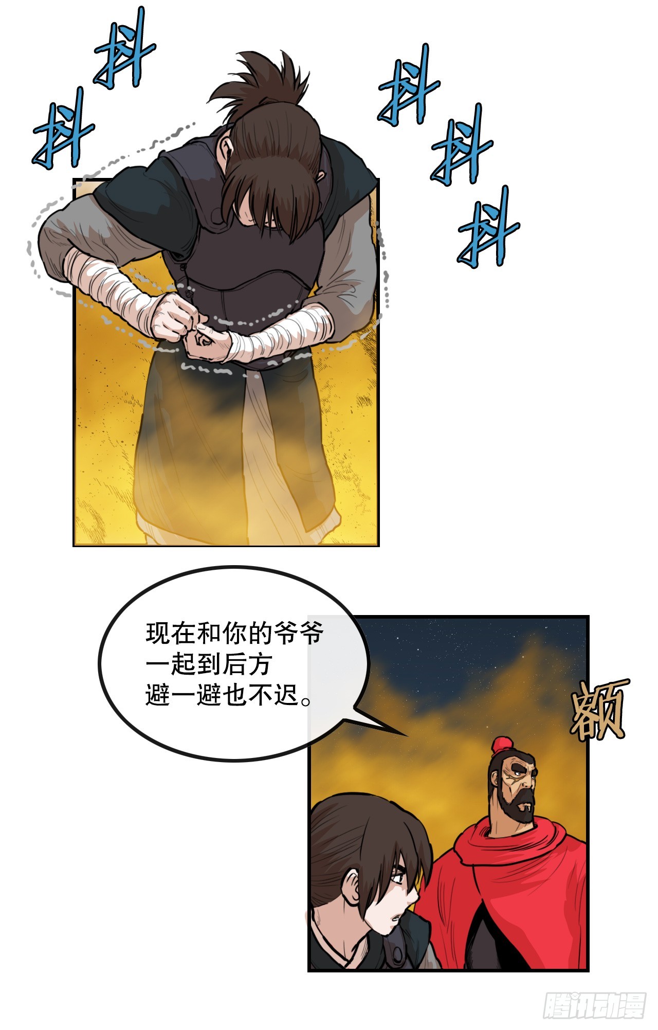 14.jpg