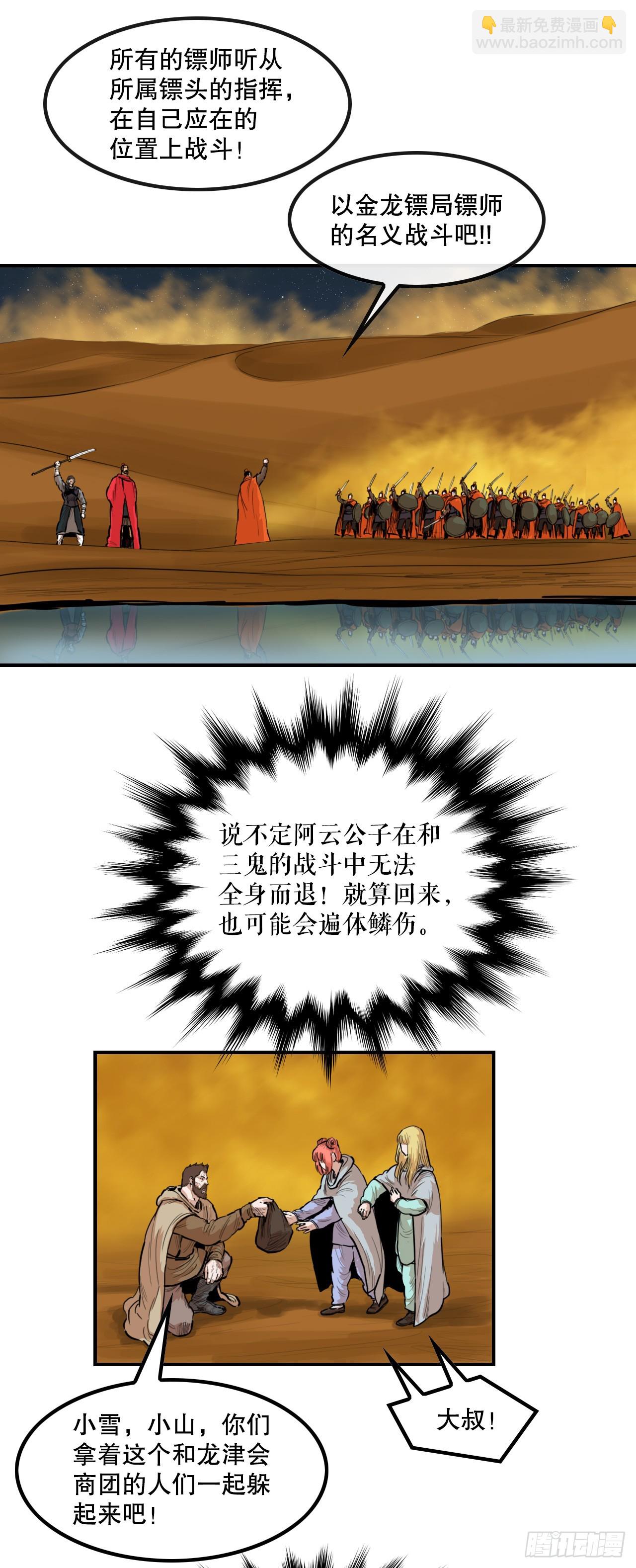 17.jpg
