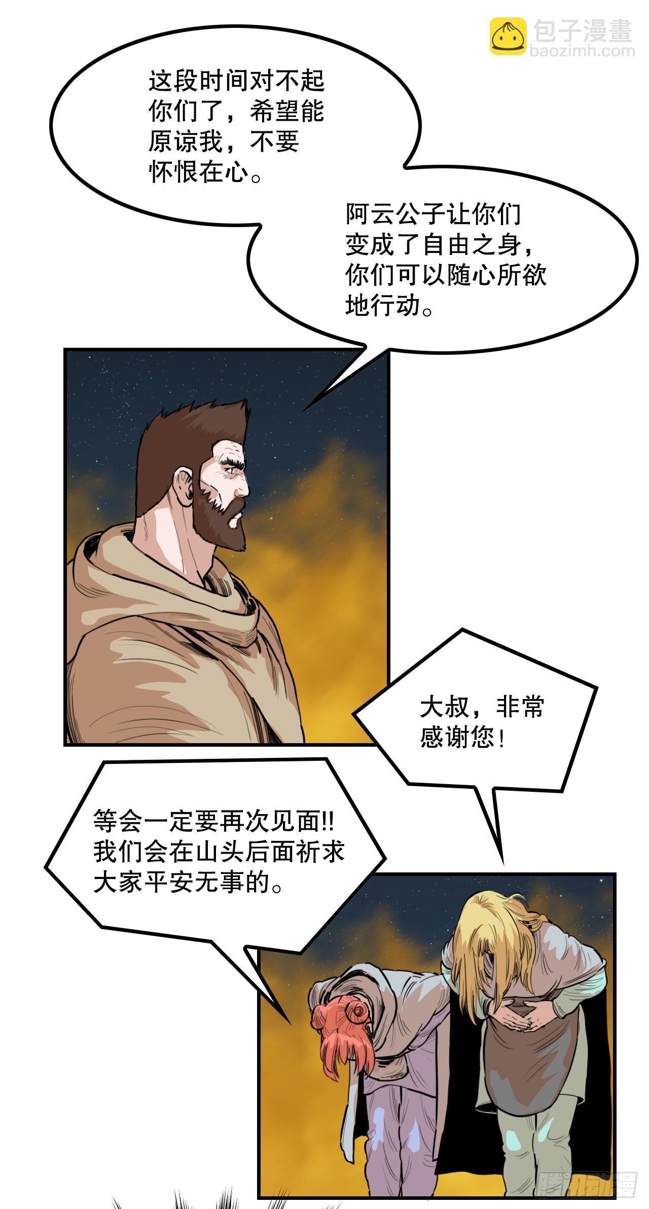 19.jpg