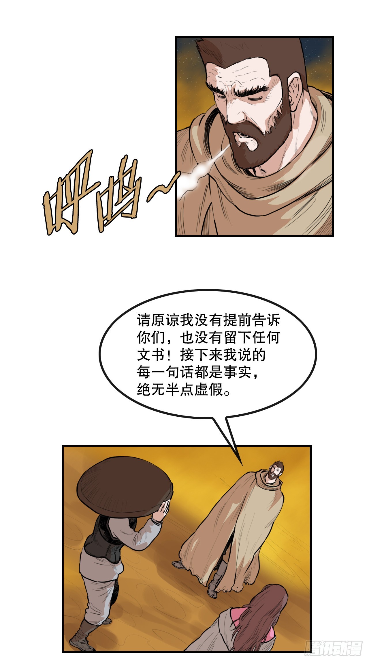 24.jpg