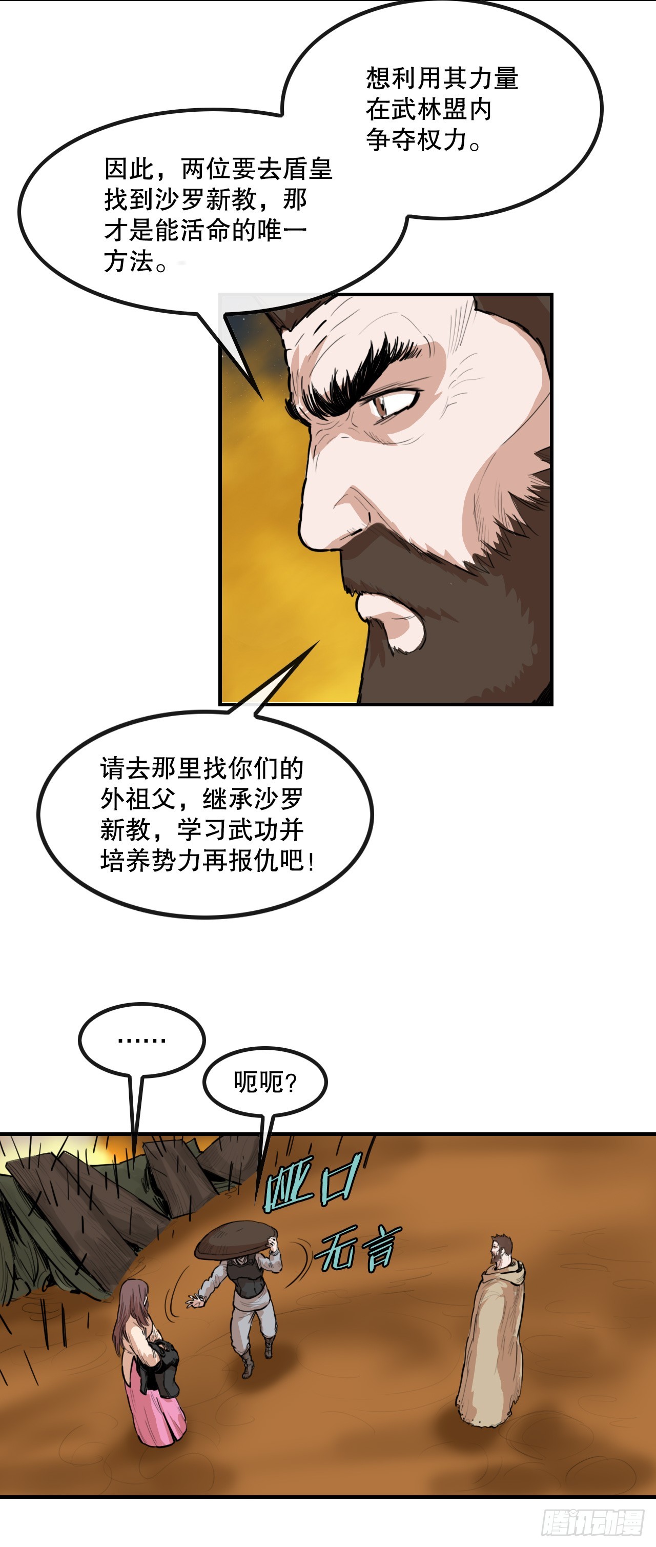 26.jpg