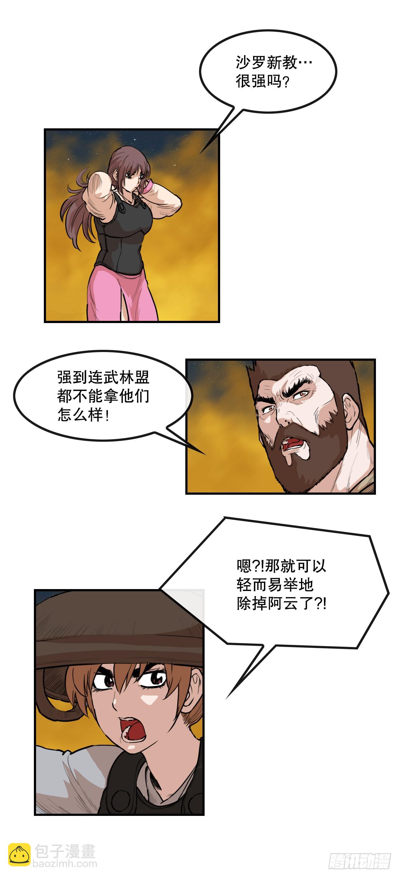 27.jpg