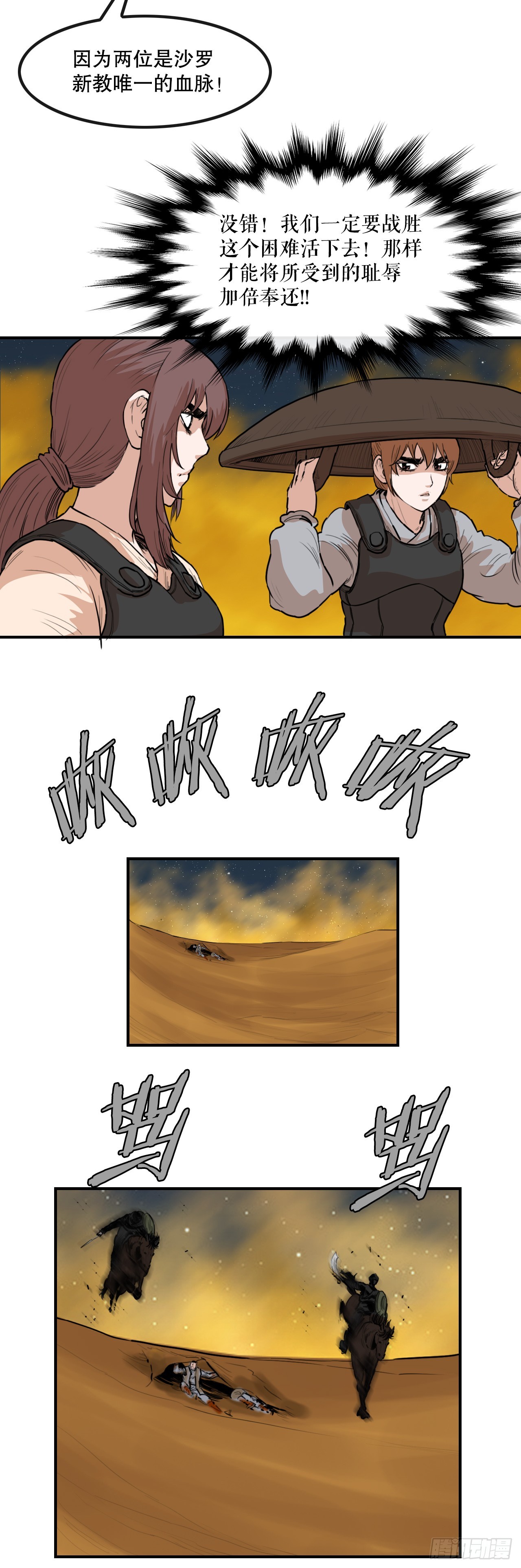 29.jpg