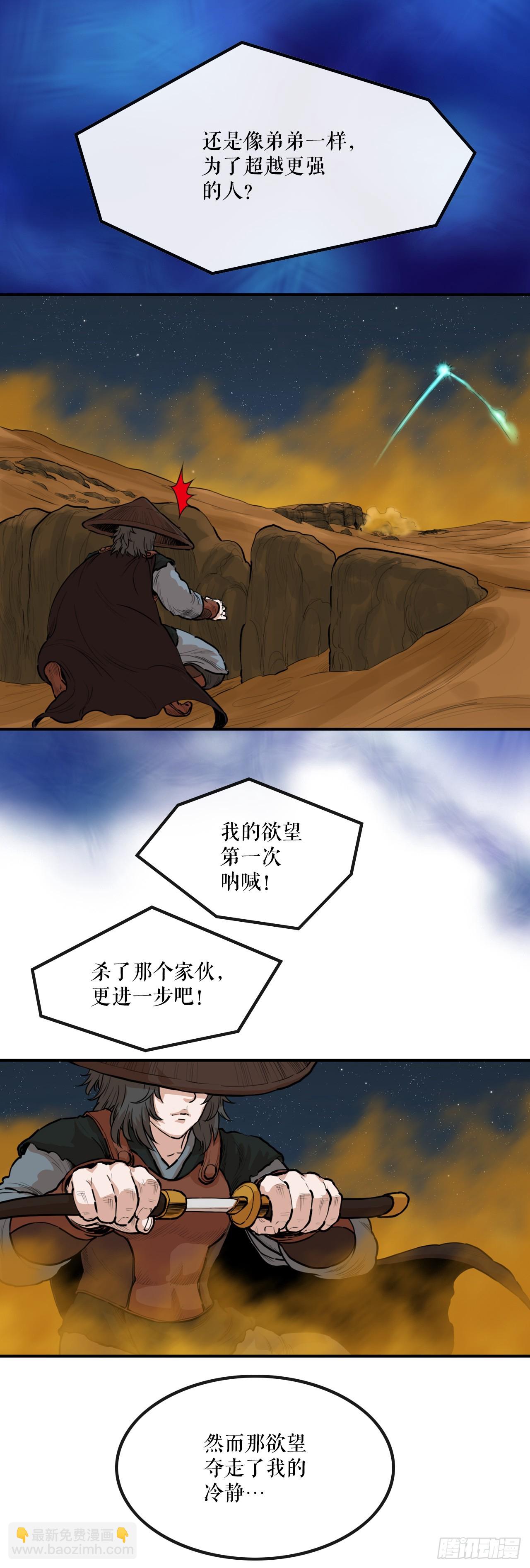 8.jpg