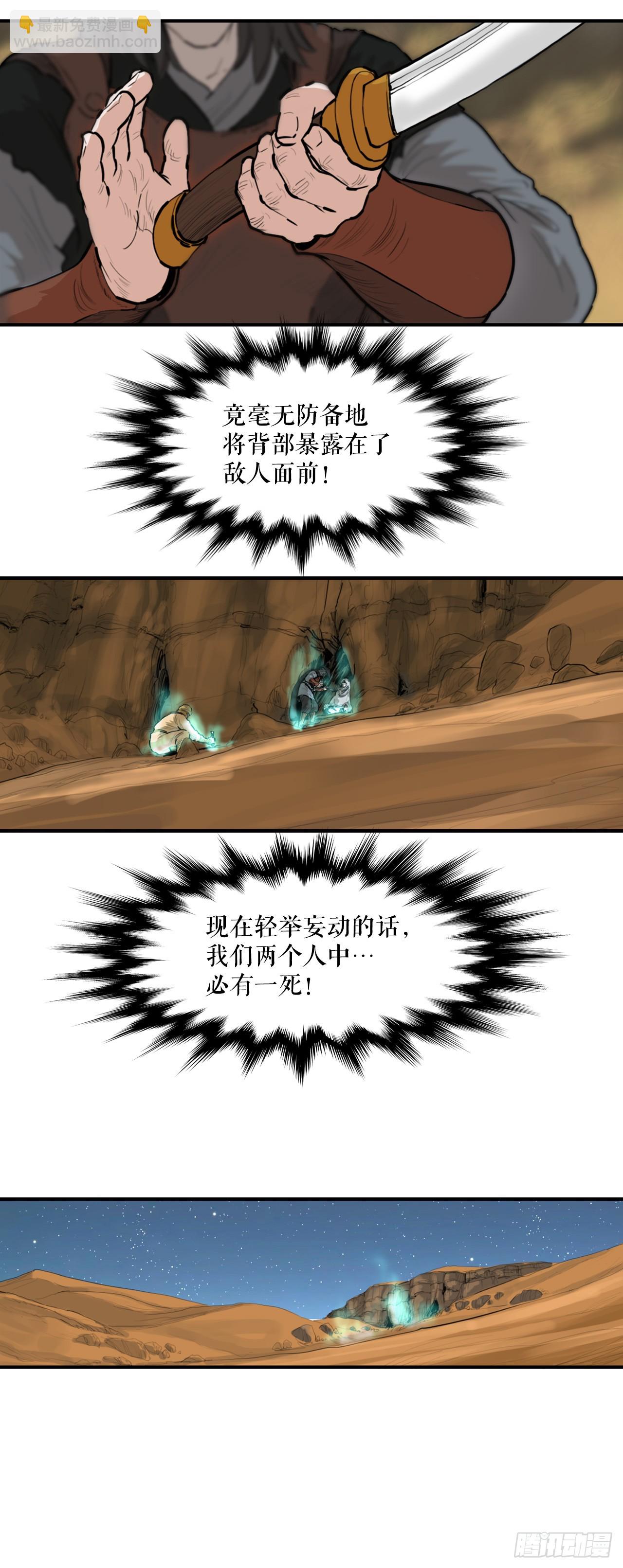 9.jpg