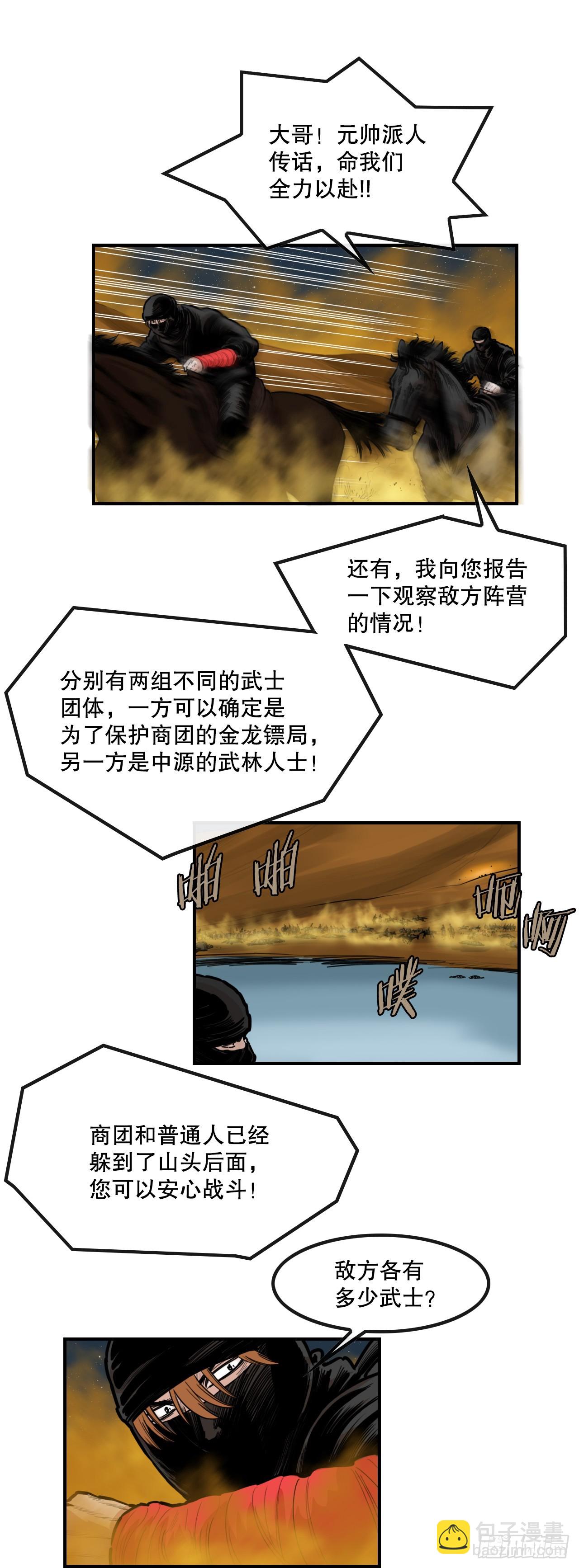 14.jpg