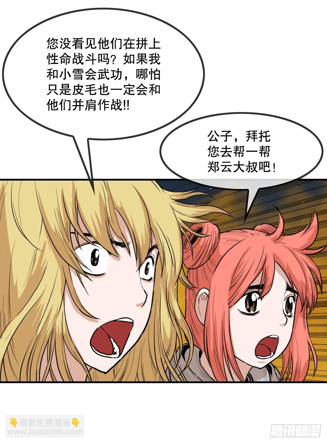 21.jpg