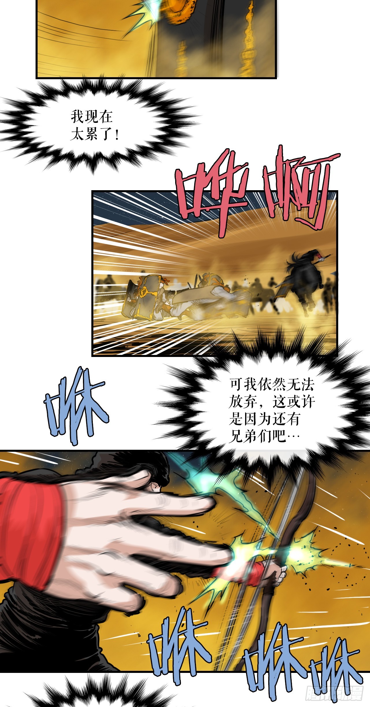 6.jpg