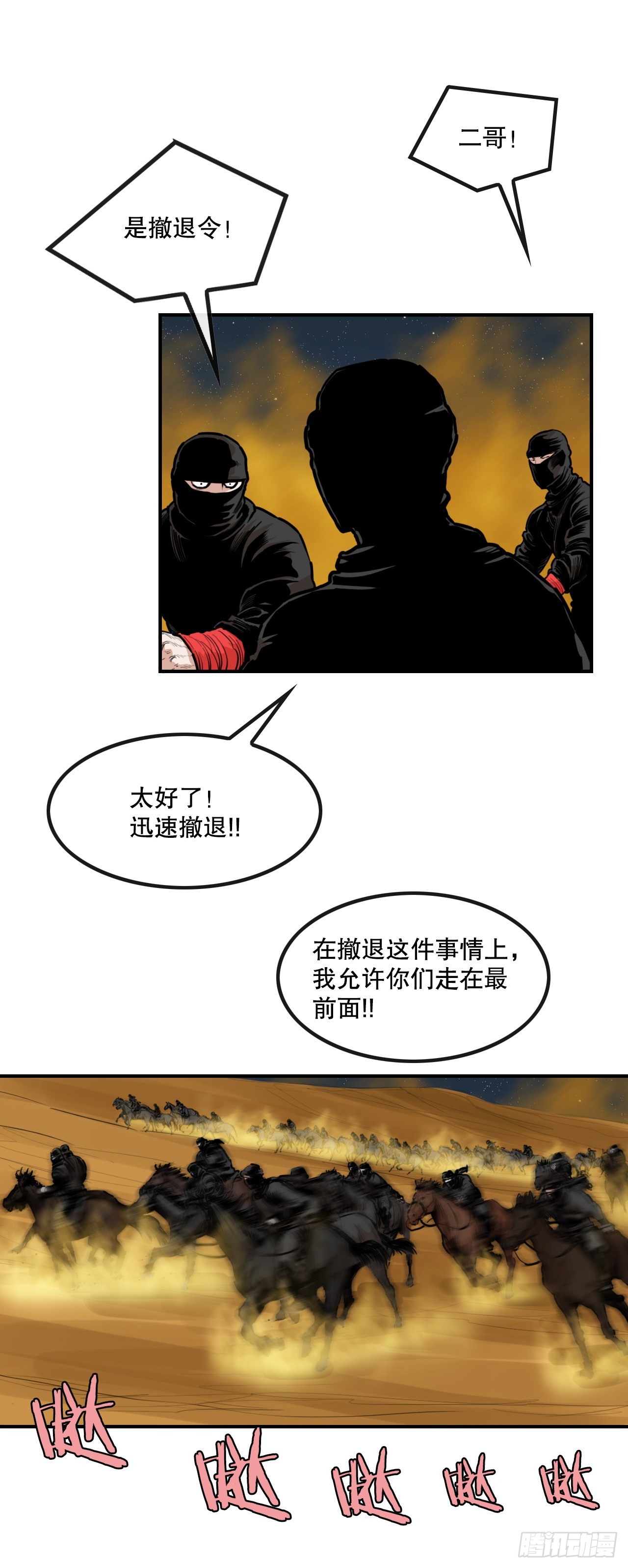 35.jpg