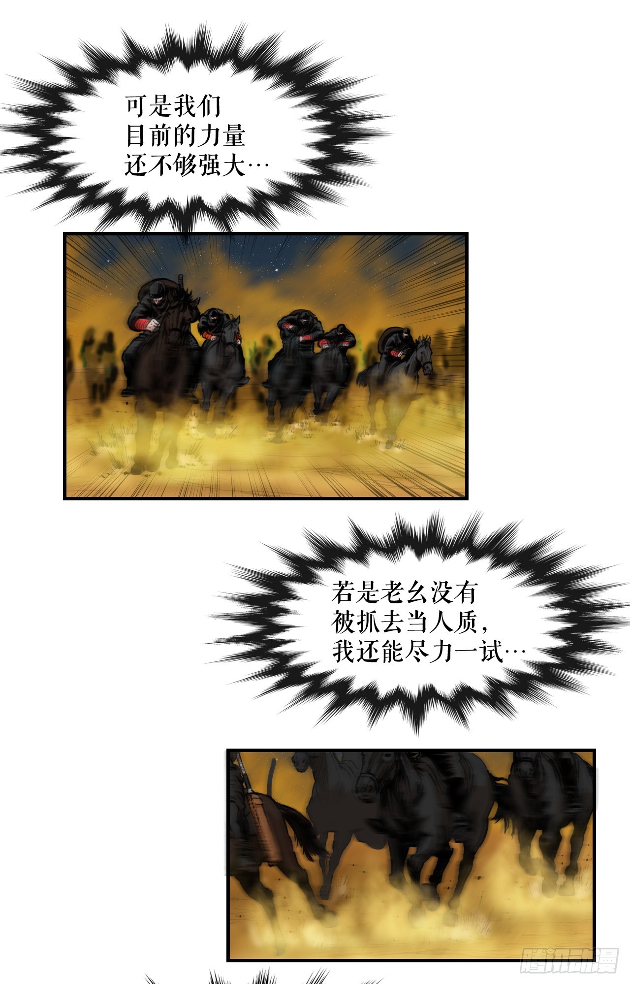 8.jpg